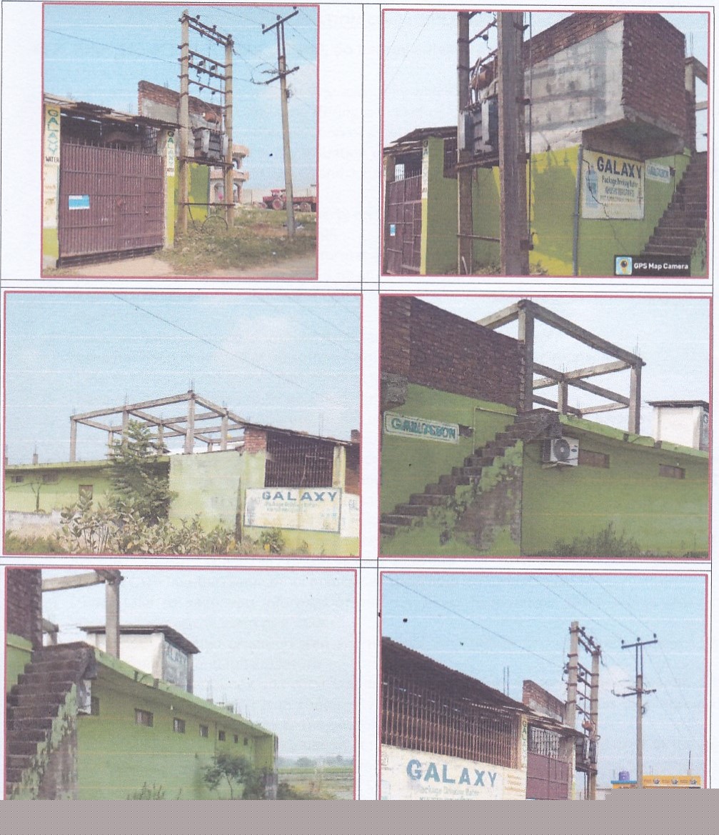 State Bank of India Auctions for Industrials property in Malda, West Bengal image 4 of 4 in Malda, Malda | State Bank of India auction property