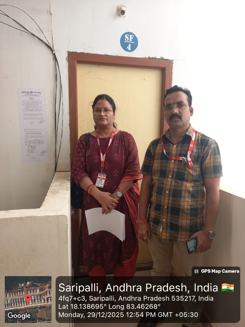 Union Bank of India Auctions for Residential property in Vizianagaram, Andhra Pradesh image 2 of 2 in Jarjapupeta, Vizianagaram | Union Bank of India auction property