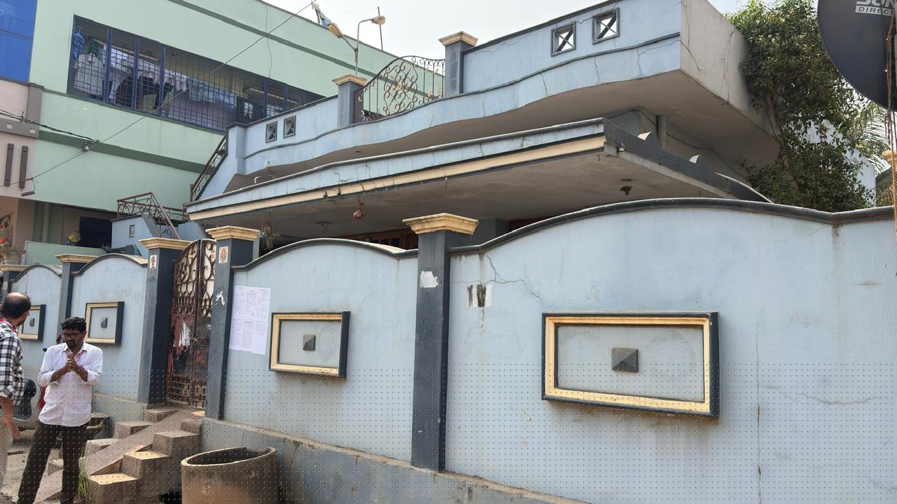 Union Bank of India Auctions for Residential property in Kakinada, Andhra Pradesh image 3 of 5 in Pithapuram, Kakinada | Union Bank of India auction property