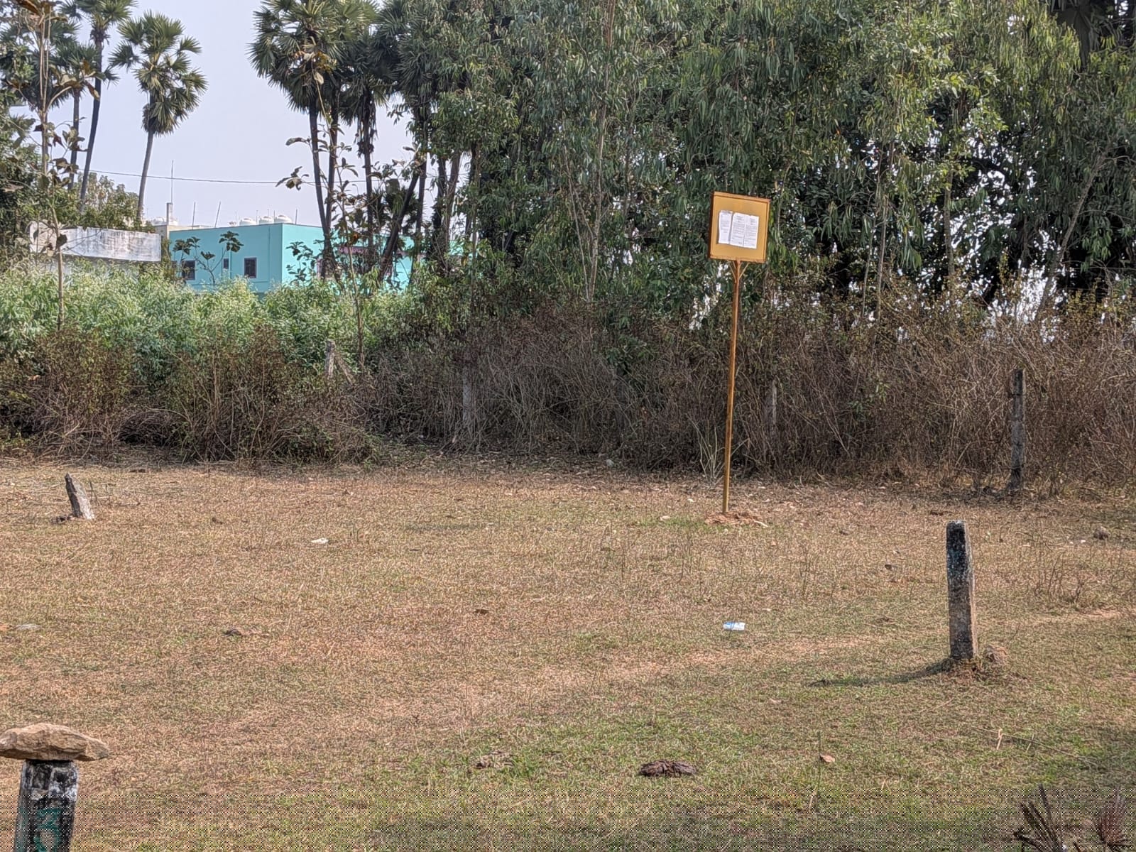 Union Bank of India Auctions for Residential property in Anakapalli, Andhra Pradesh image 3 of 6 in Chodavaram, Anakapalli | Union Bank of India auction property