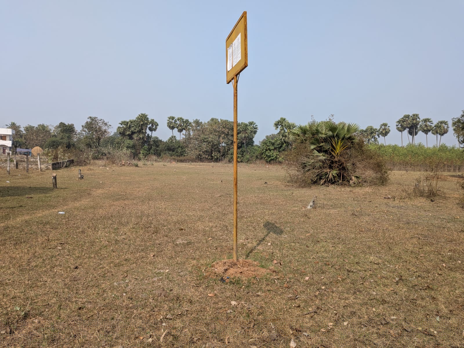 Union Bank of India Auctions for Residential property in Anakapalli, Andhra Pradesh image 6 of 6 in Chodavaram, Anakapalli | Union Bank of India auction property
