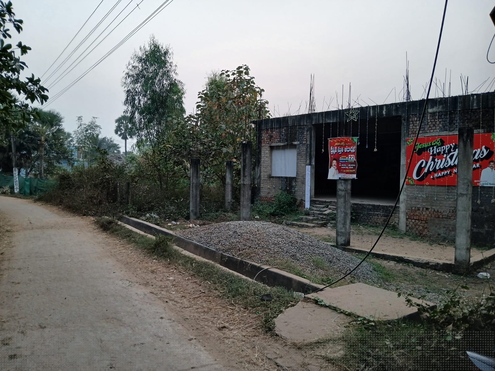 Union Bank of India Auctions for Residential property in Kakinada, Andhra Pradesh image 2 of 2 in Kakinada, Kakinada | Union Bank of India auction property