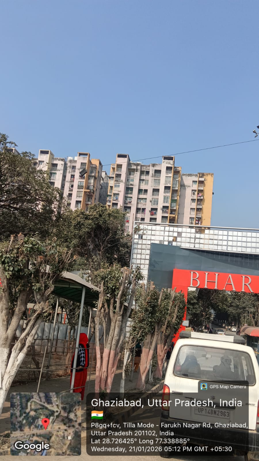 Bank of Baroda Auctions for Residential property in Ghaziabad, Uttar Pradesh image 4 of 7 in Ghaziabad, Ghaziabad | Bank of Baroda auction property