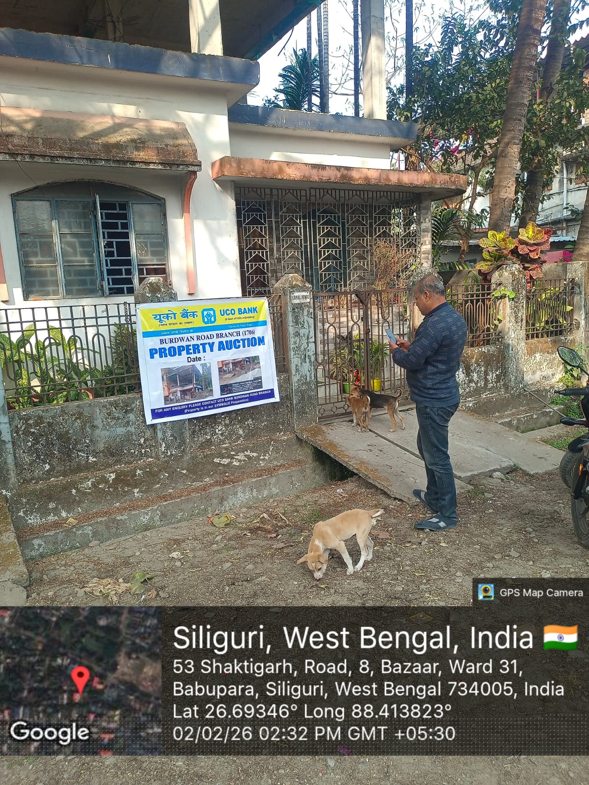 UCO Bank Auctions for Residential property in Jalpaiguri, West Bengal image 6 of 7 in Siliguri, Jalpaiguri | UCO Bank auction property
