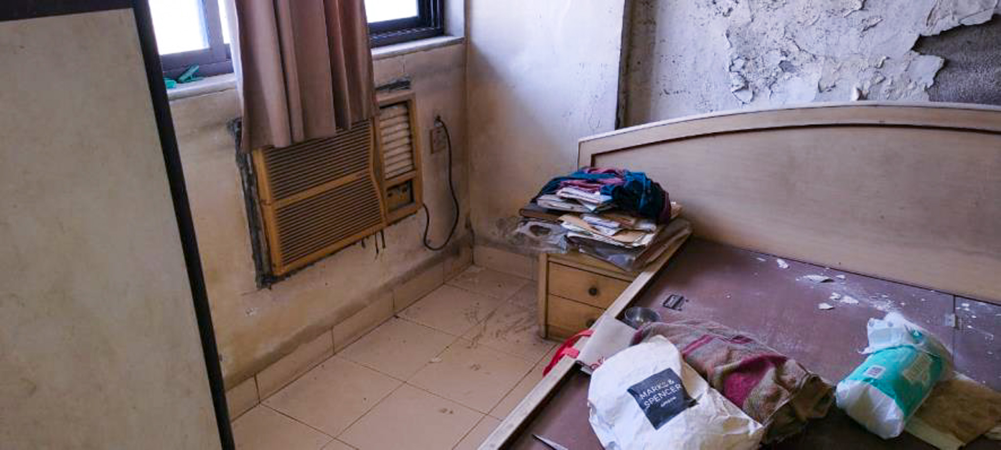 State Bank of India Auctions for Residential property in Mumbai, Maharashtra image 12 of 16 in Mumbai, Mumbai | State Bank of India auction property