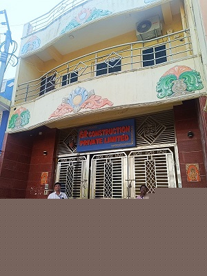 Indian Bank Auctions for Residential property in Chengalpattu, Tamil Nadu image 3 of 4 in Tirukalukundram, Chengalpattu | Indian Bank auction property