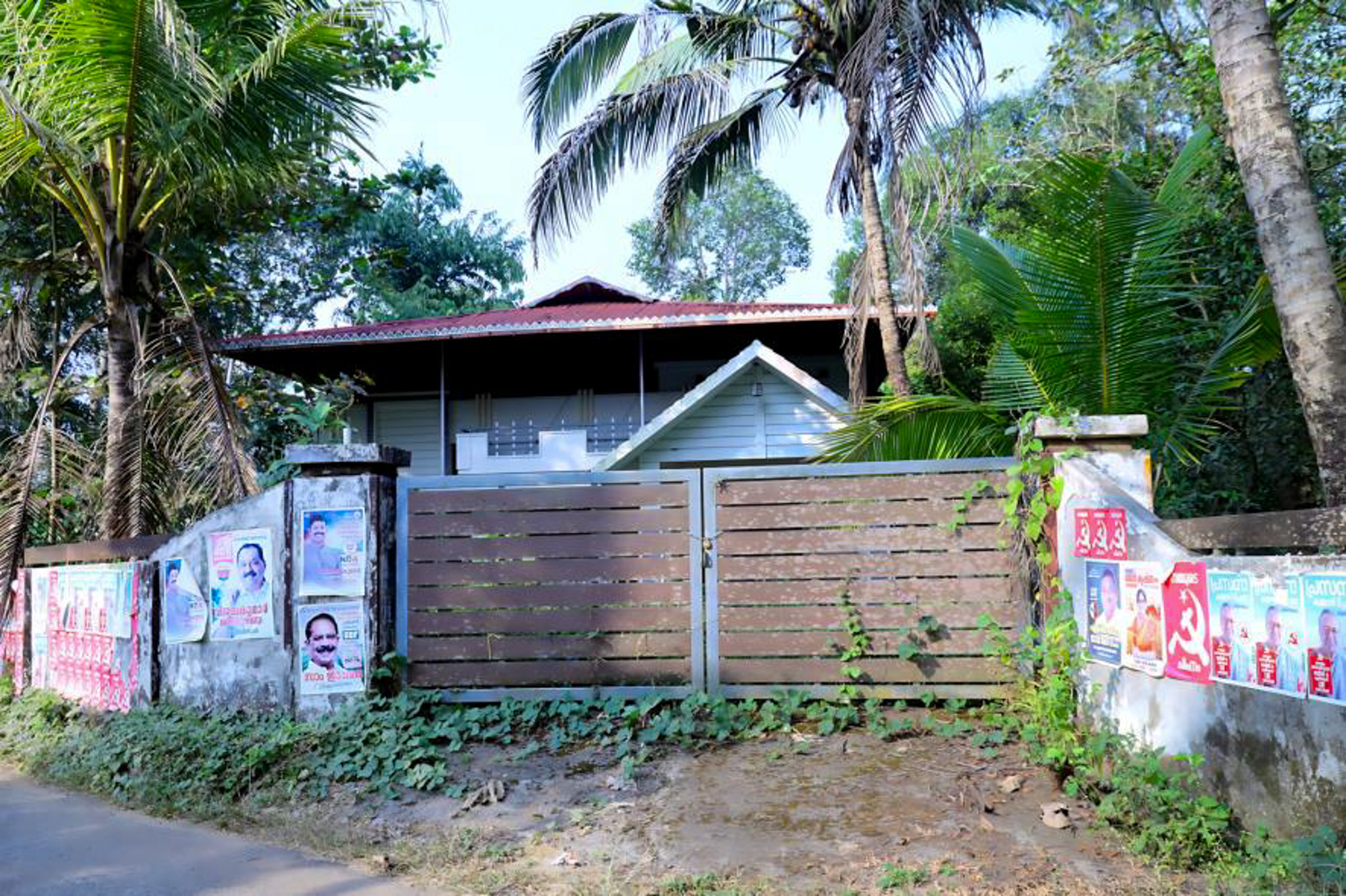 Bank of Baroda Auctions for Residential property in Pathanamthitta, Kerala image 2 of 25 in Thiruvalla, Pathanamthitta | Bank of Baroda auction property