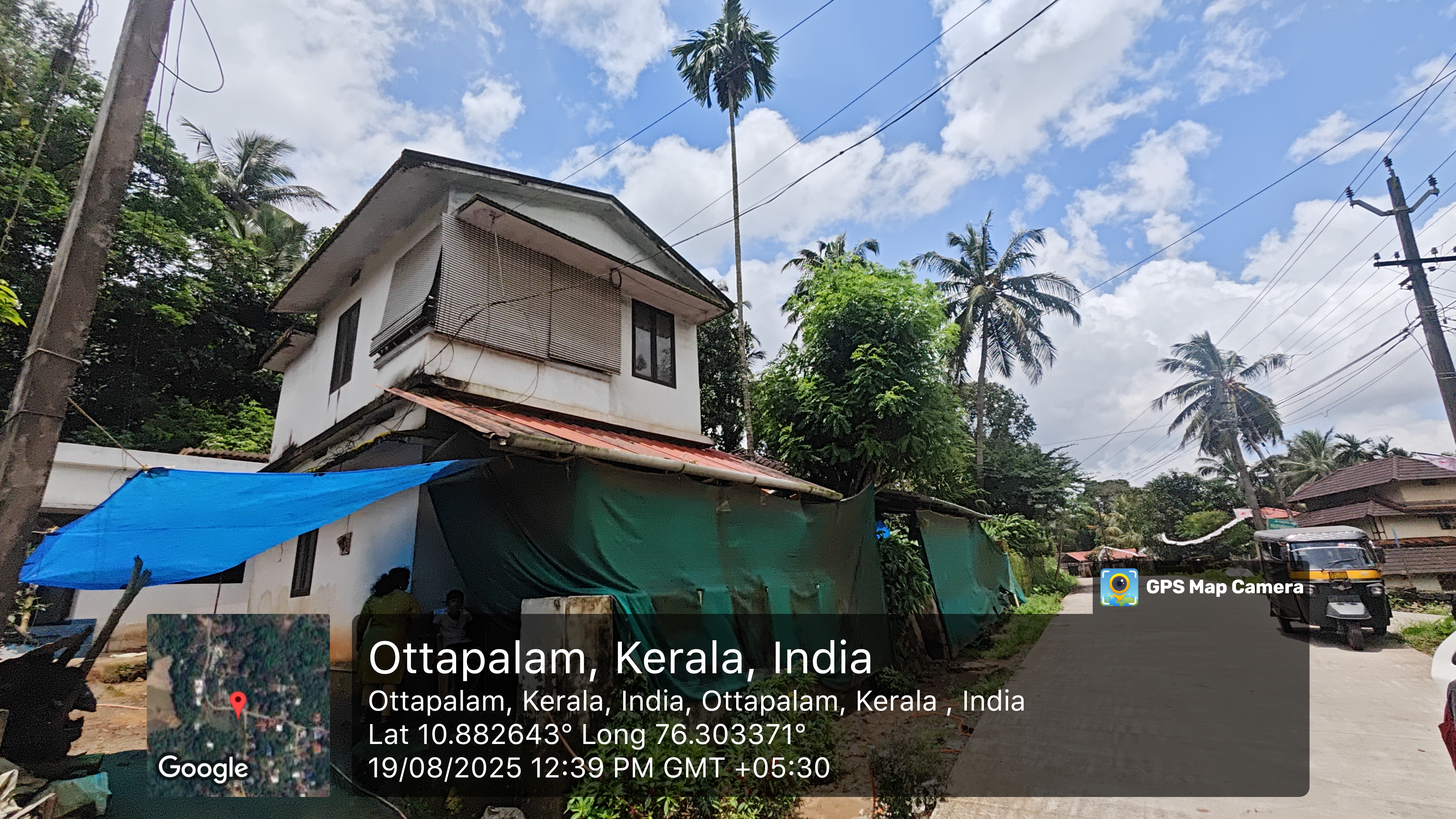 Canara Bank Auctions for Residential property in Palakkad, Kerala image 2 of 2 in Cherppulassery, Palakkad | Canara Bank auction property