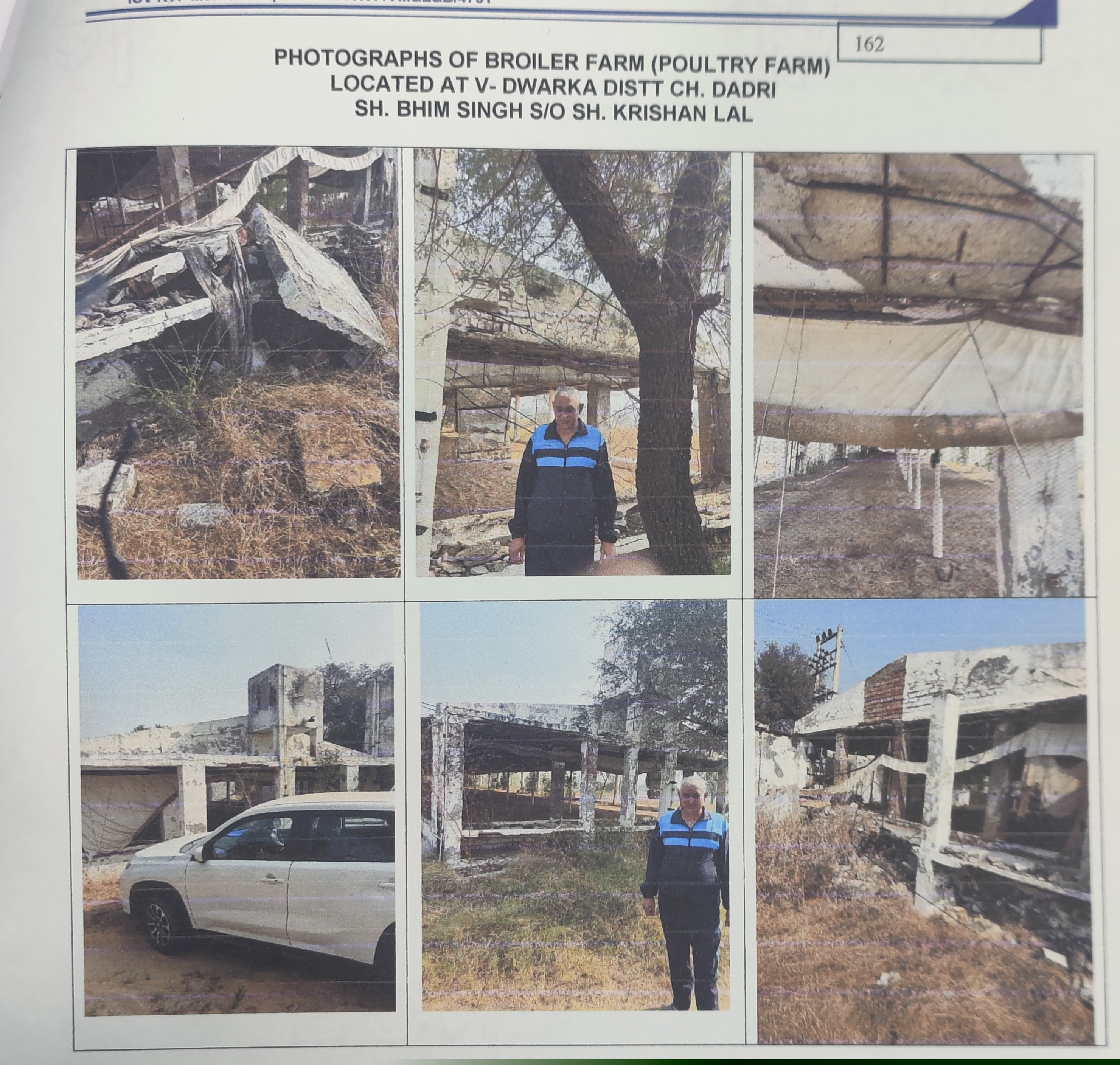 Bank of India Auctions for Commercial property in Charkhi Dadri, Haryana image 2 of 2 in Charkhi Dadri, Charkhi Dadri | Bank of India auction property