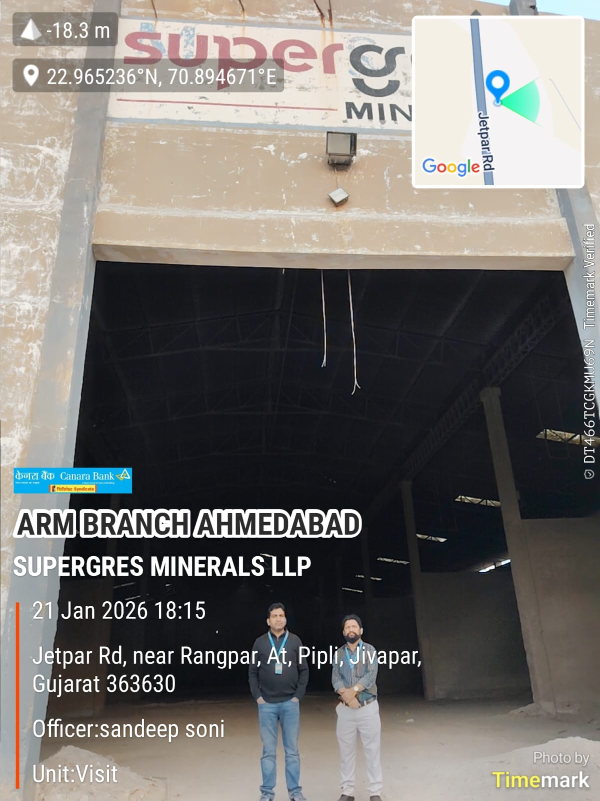 Canara Bank Auctions for Commercial property in Morbi, Gujarat image 2 of 2 in Morbi, Morbi | Canara Bank auction property