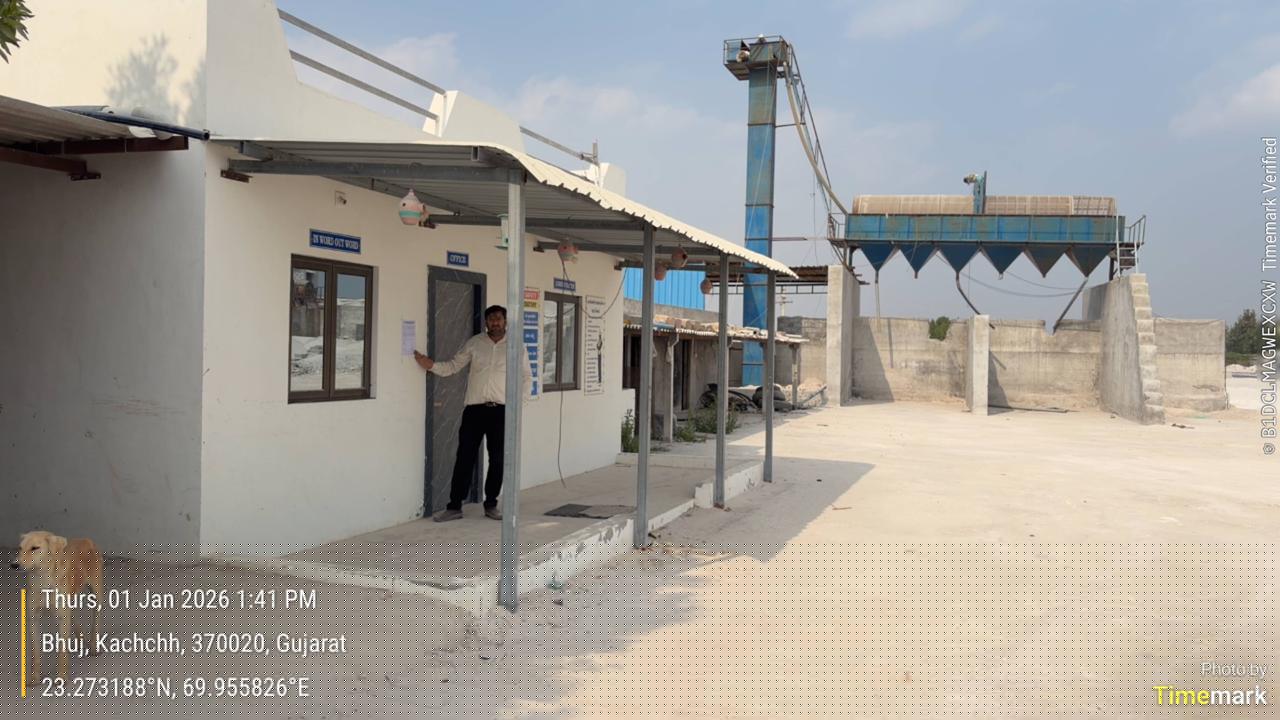 Canara Bank Auctions for Commercial property in Kutch, Gujarat image 2 of 2 in Bhuj, Kutch | Canara Bank auction property