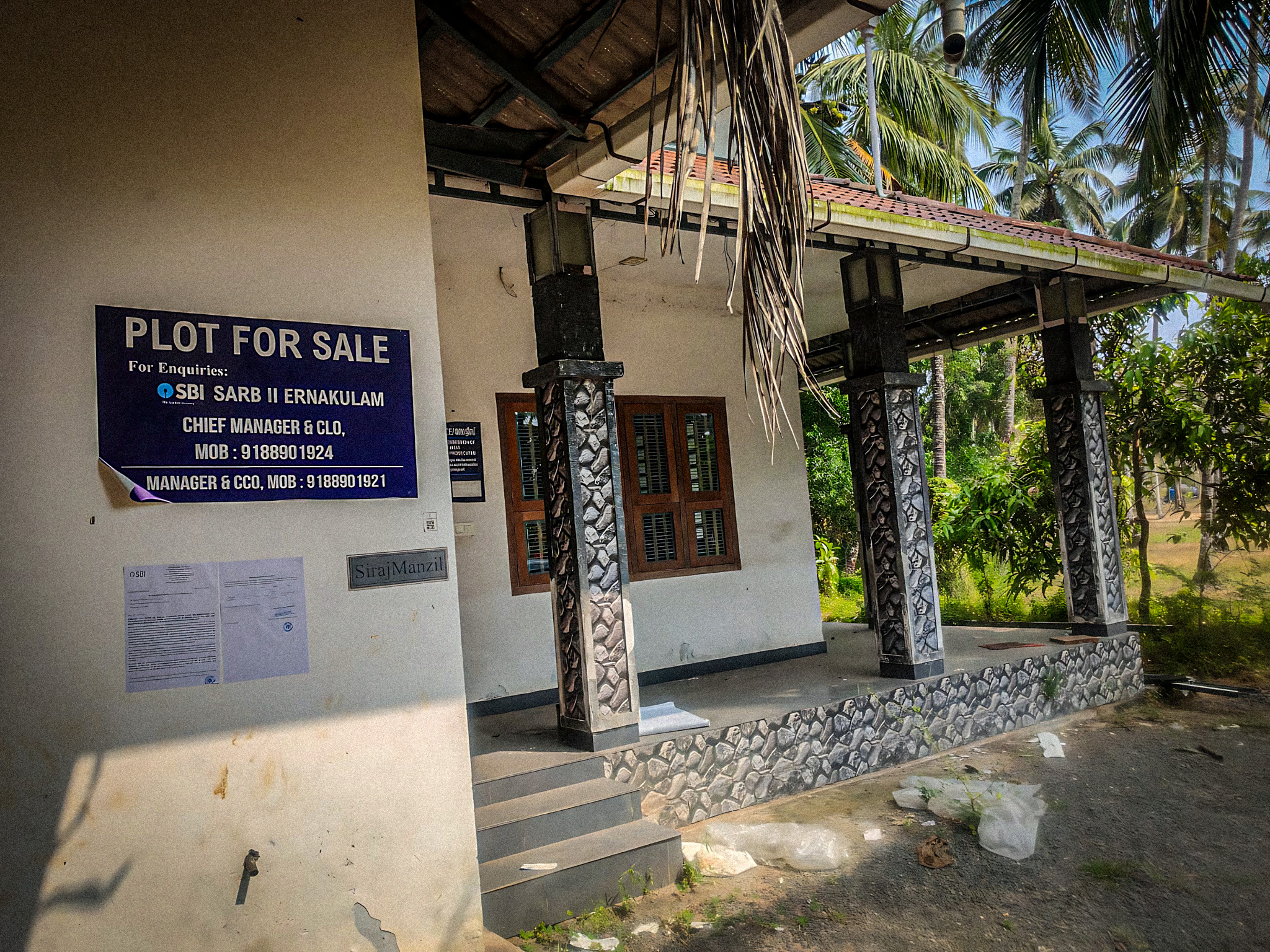 State Bank of India Auctions for Residential property in Thrissur, Kerala image 24 of 25 in Kadikkad, Thrissur | State Bank of India auction property