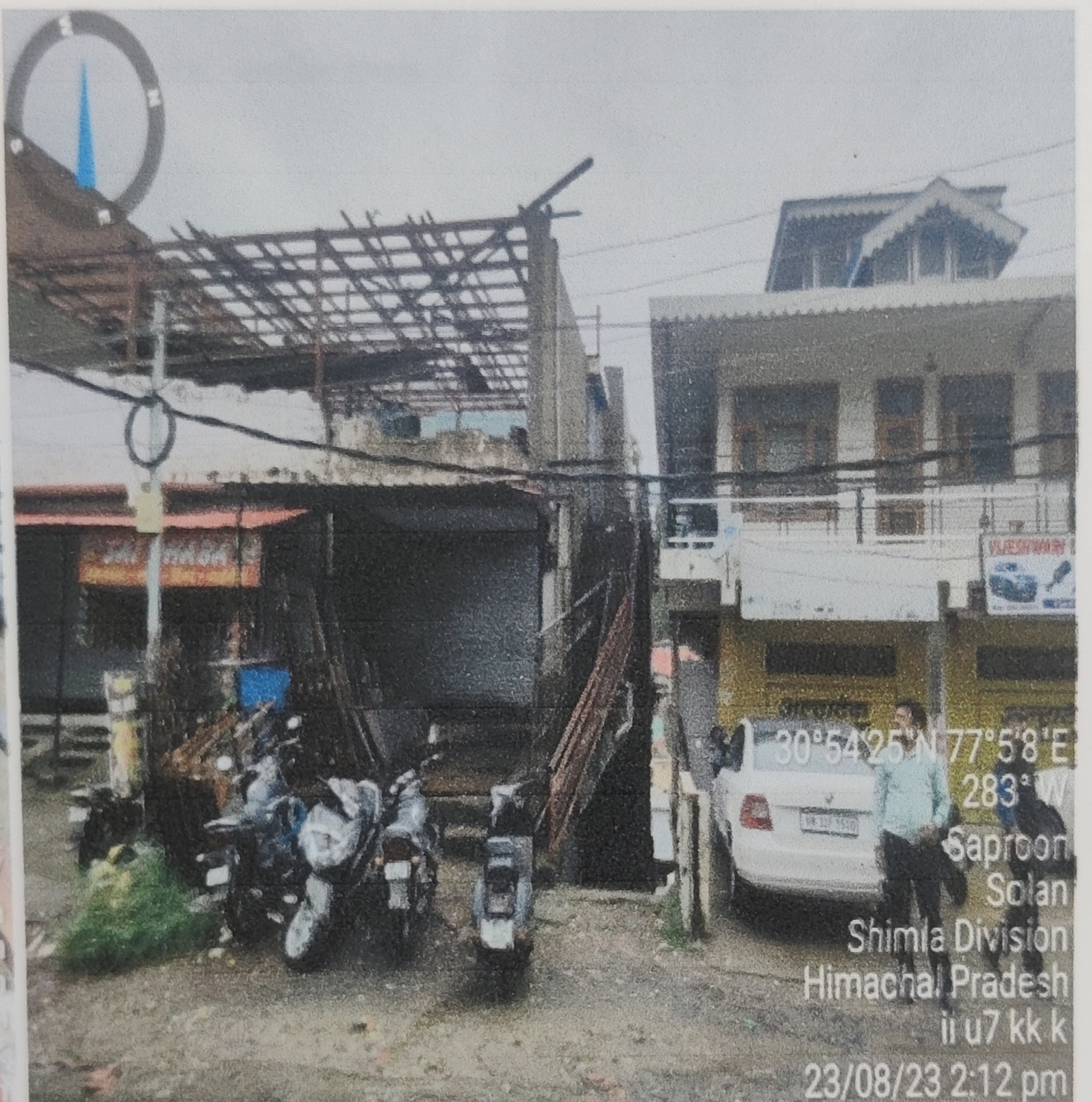 Punjab National Bank Auctions for Industrials property in Solan, Himachal Pradesh image 5 of 6 in Solan, Solan | Punjab National Bank auction property