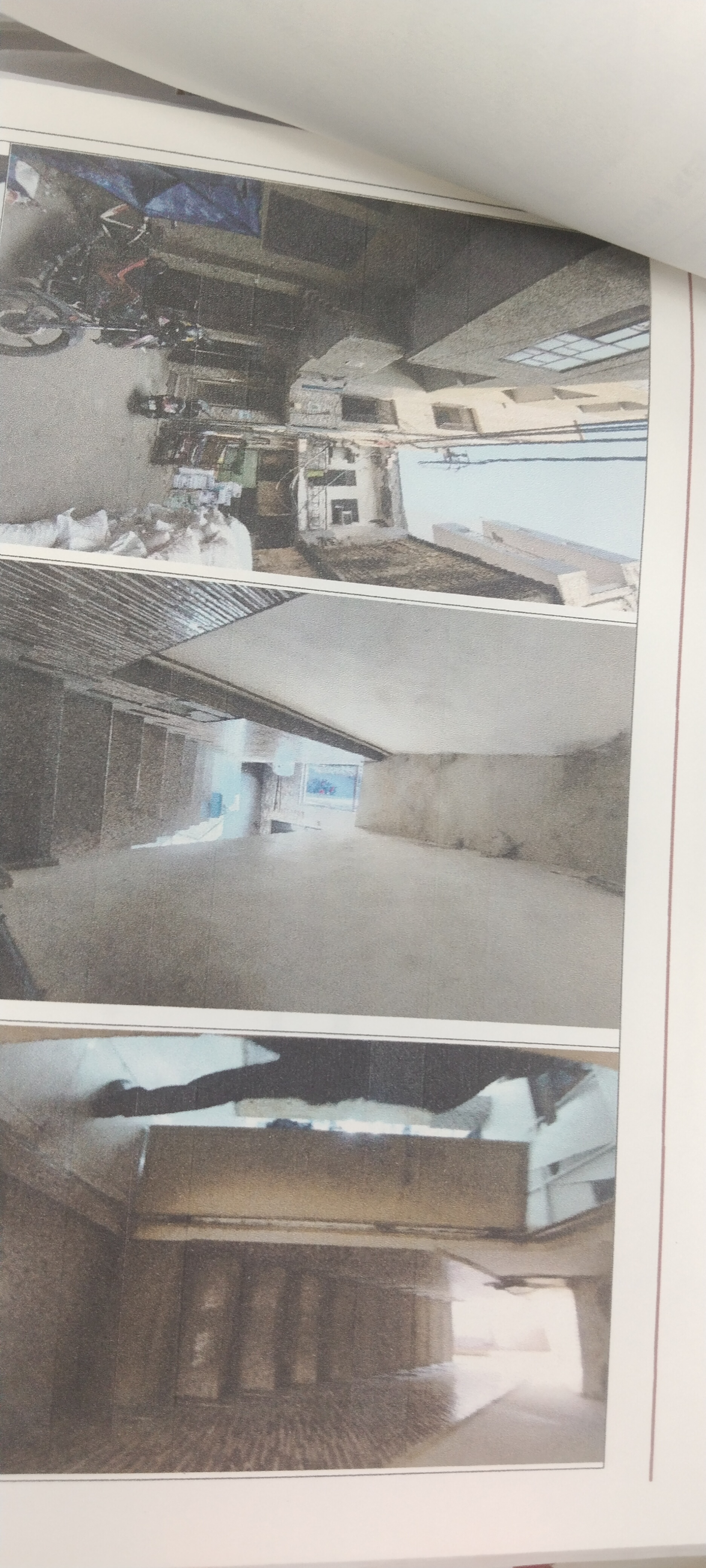 Punjab National Bank Auctions for Residential property in New Delhi, Delhi image 2 of 2 in New Delhi, New Delhi | Punjab National Bank auction property