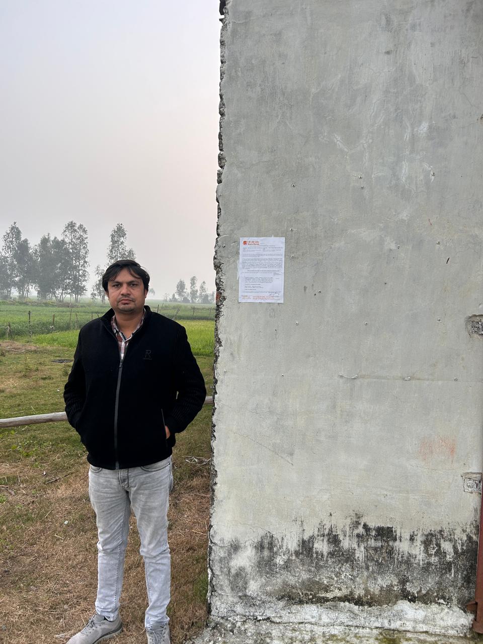 Bank of Baroda Auctions for Commercial property in Pilibhit, Uttar Pradesh image 3 of 6 in Kalinagar, Pilibhit | Bank of Baroda auction property