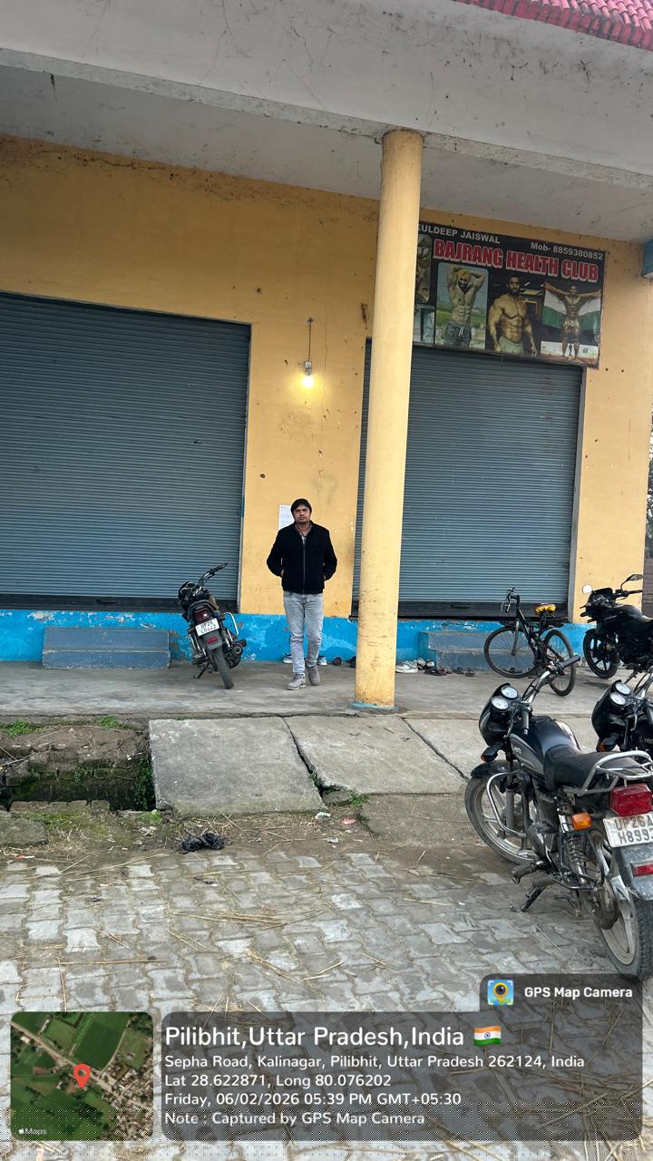 Bank of Baroda Auctions for Commercial property in Pilibhit, Uttar Pradesh image 5 of 7 in Kalinagar, Pilibhit | Bank of Baroda auction property