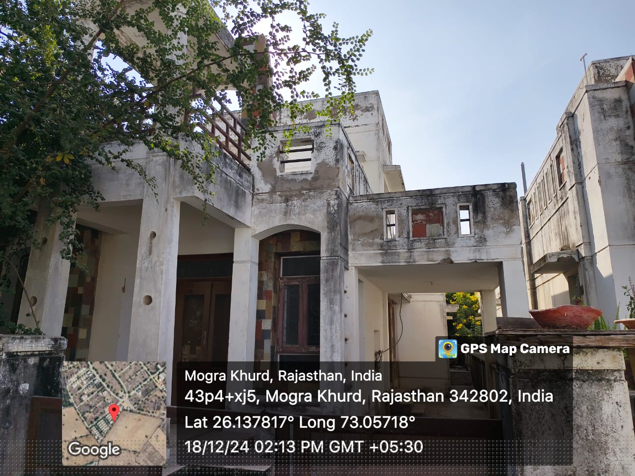 State Bank of India Auctions for Residential property in Jodhpur, Rajasthan image 2 of 2 in Jodhpur, Jodhpur | State Bank of India auction property