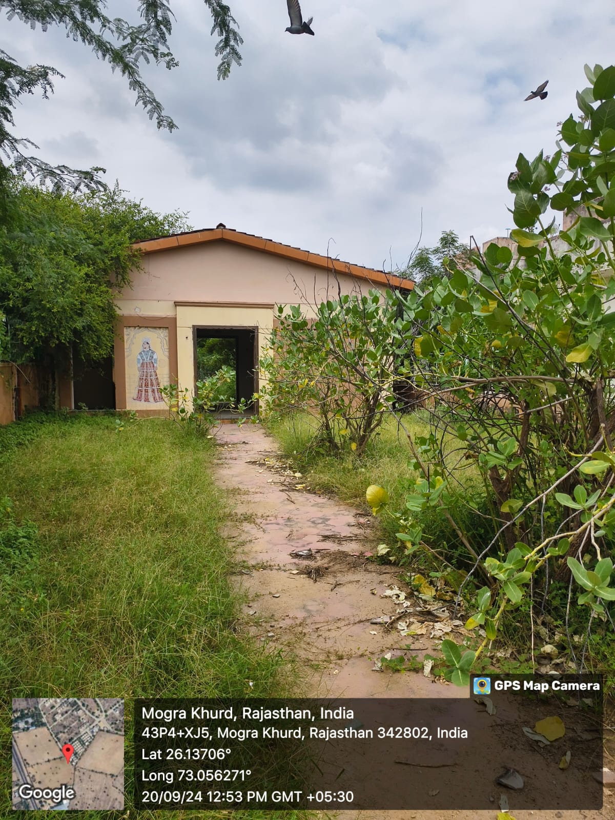 State Bank of India Auctions for Residential property in Jodhpur, Rajasthan image 3 of 3 in Jodhpur, Jodhpur | State Bank of India auction property