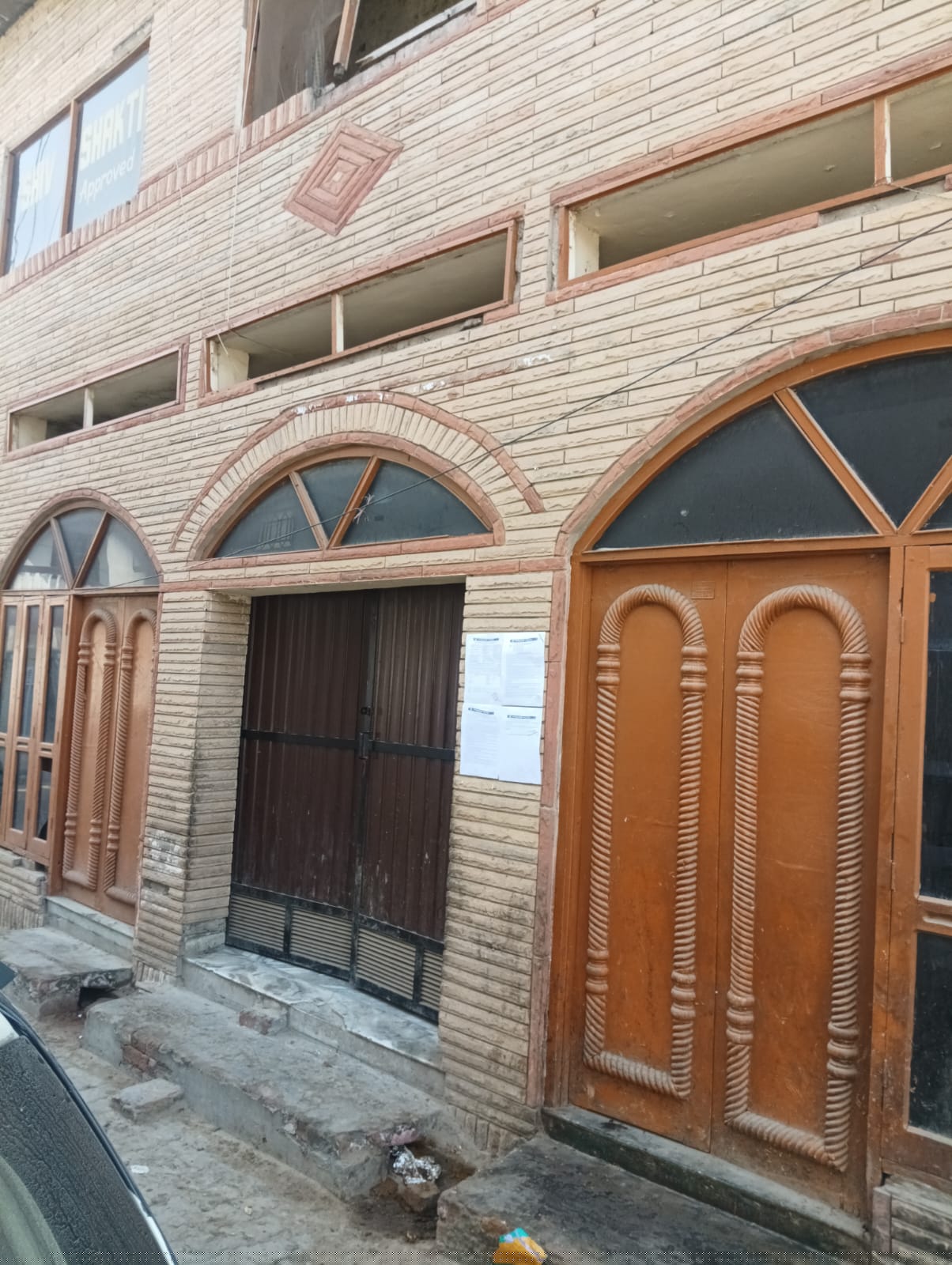 Punjab National Bank Auctions for Residential property in Mansa, Punjab image 2 of 2 in Bhikhi, Mansa | Punjab National Bank auction property