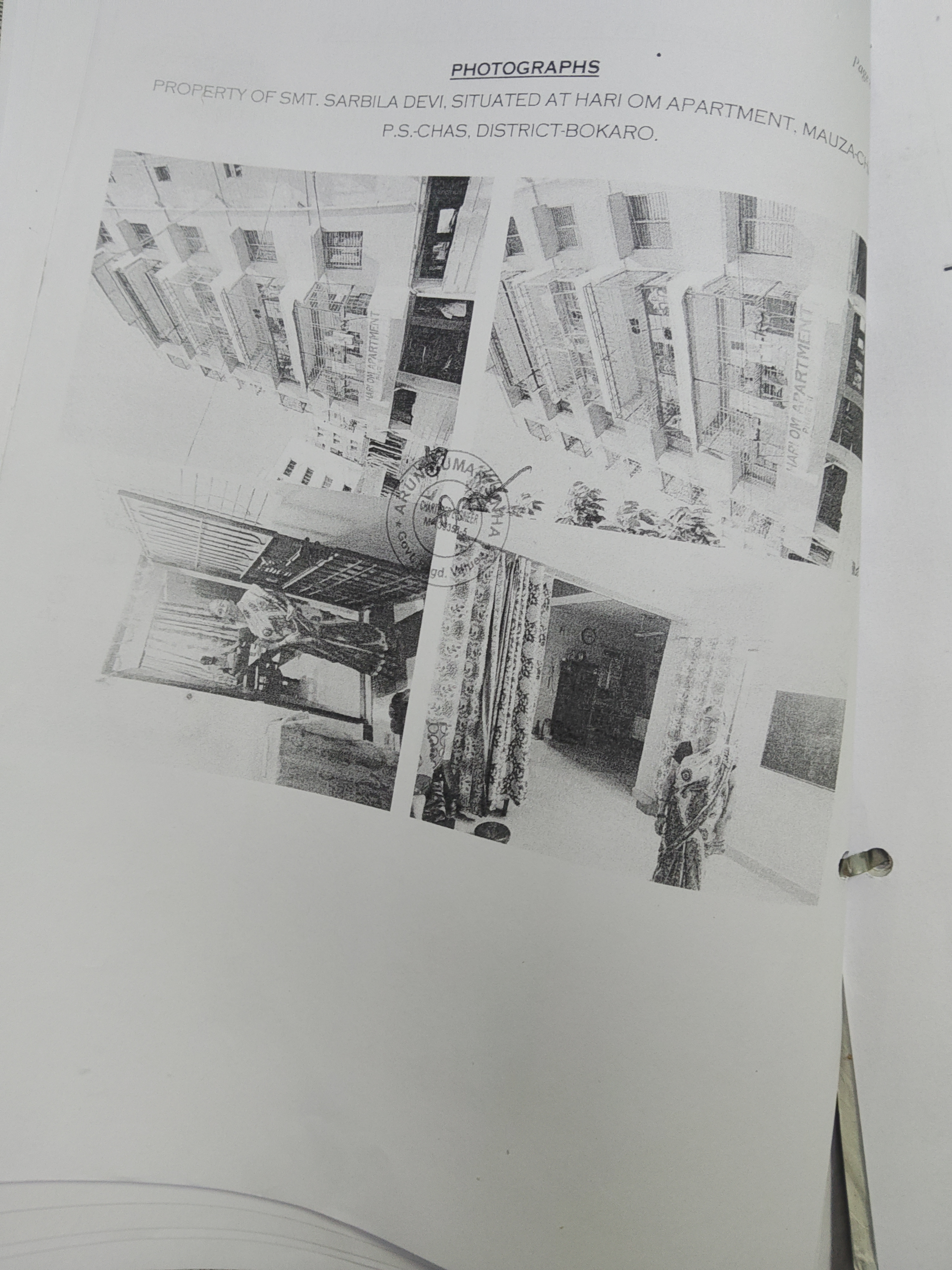 Canara Bank Auctions for Residential property in Bokaro, Jharkhand image 2 of 3 in Bokaro Steel City, Bokaro | Canara Bank auction property