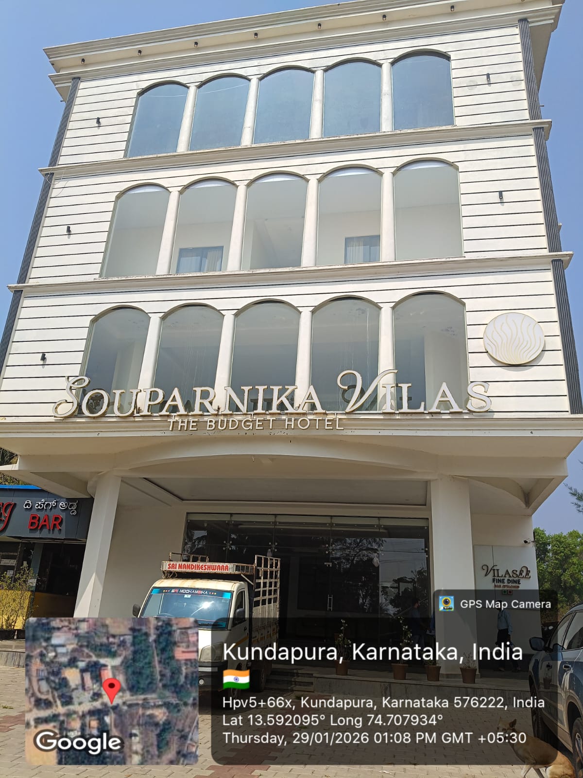 Canara Bank Auctions for Commercial property in Udupi, Karnataka image 2 of 2 in Koteshwar, Udupi | Canara Bank auction property