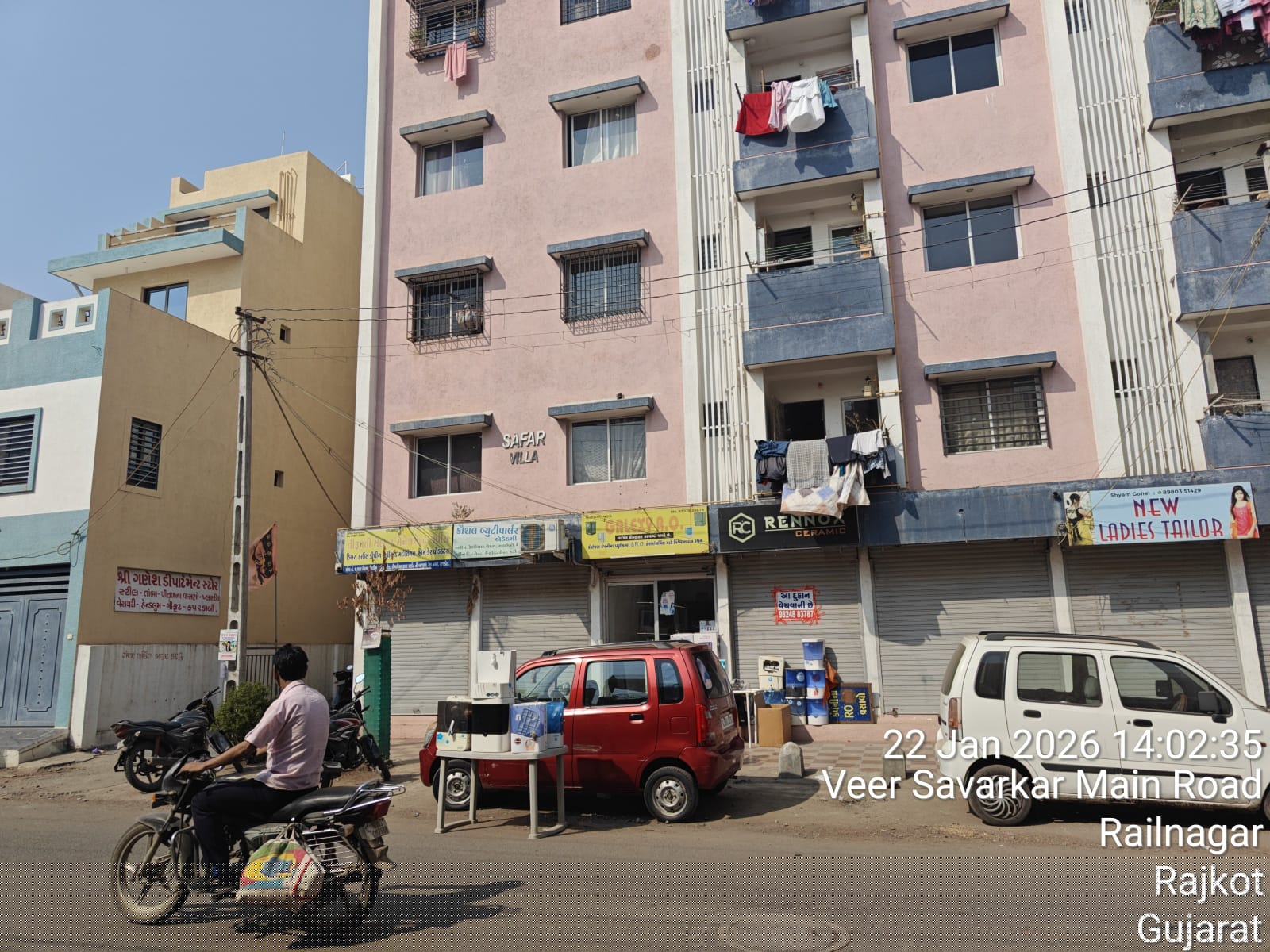 Punjab National Bank Auctions for Residential property in Rajkot, Gujarat image 3 of 3 in Rajkot, Rajkot | Punjab National Bank auction property