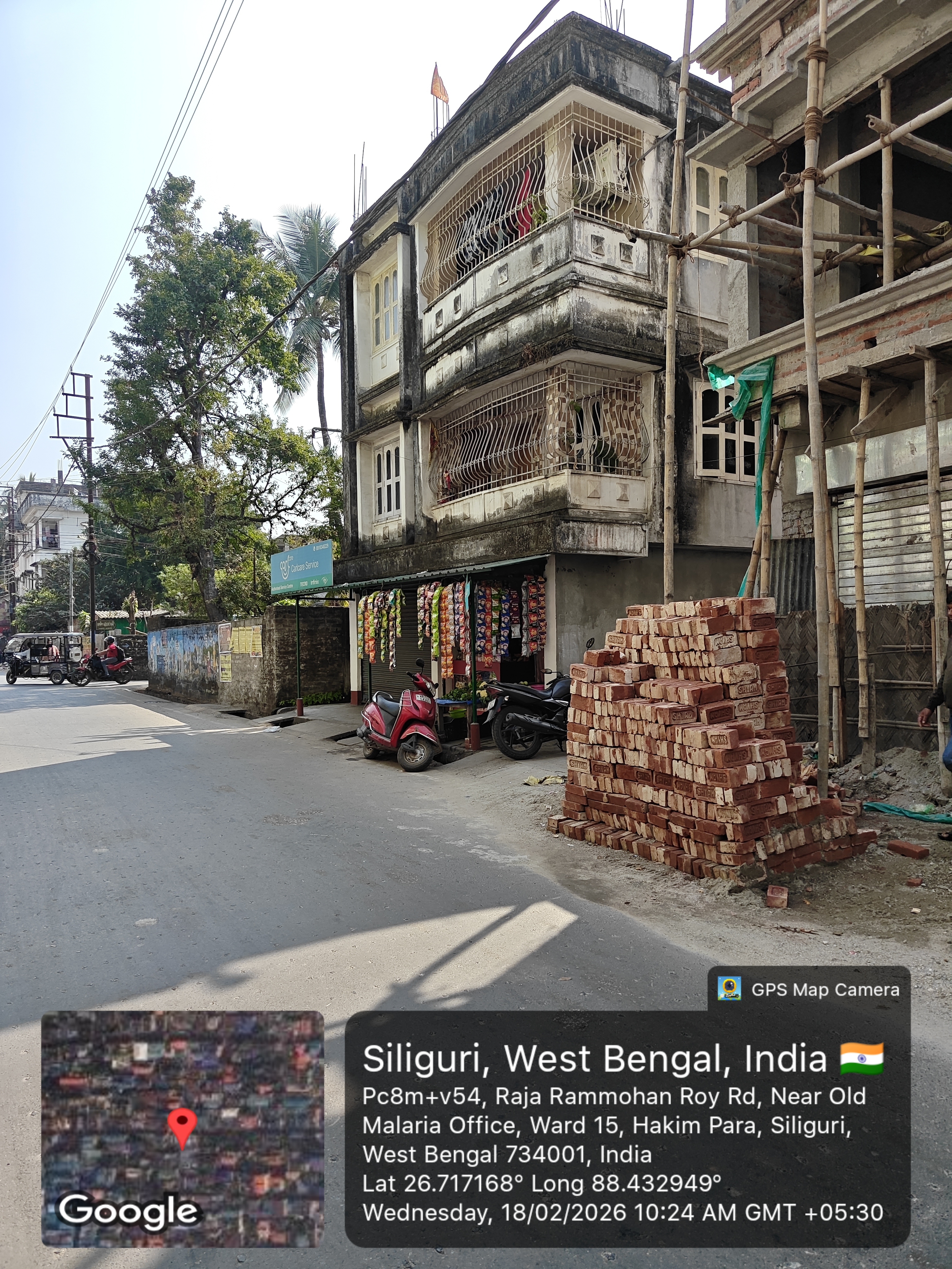 UCO Bank Auctions for Residential property in Jalpaiguri, West Bengal image 2 of 9 in Siliguri, Jalpaiguri | UCO Bank auction property
