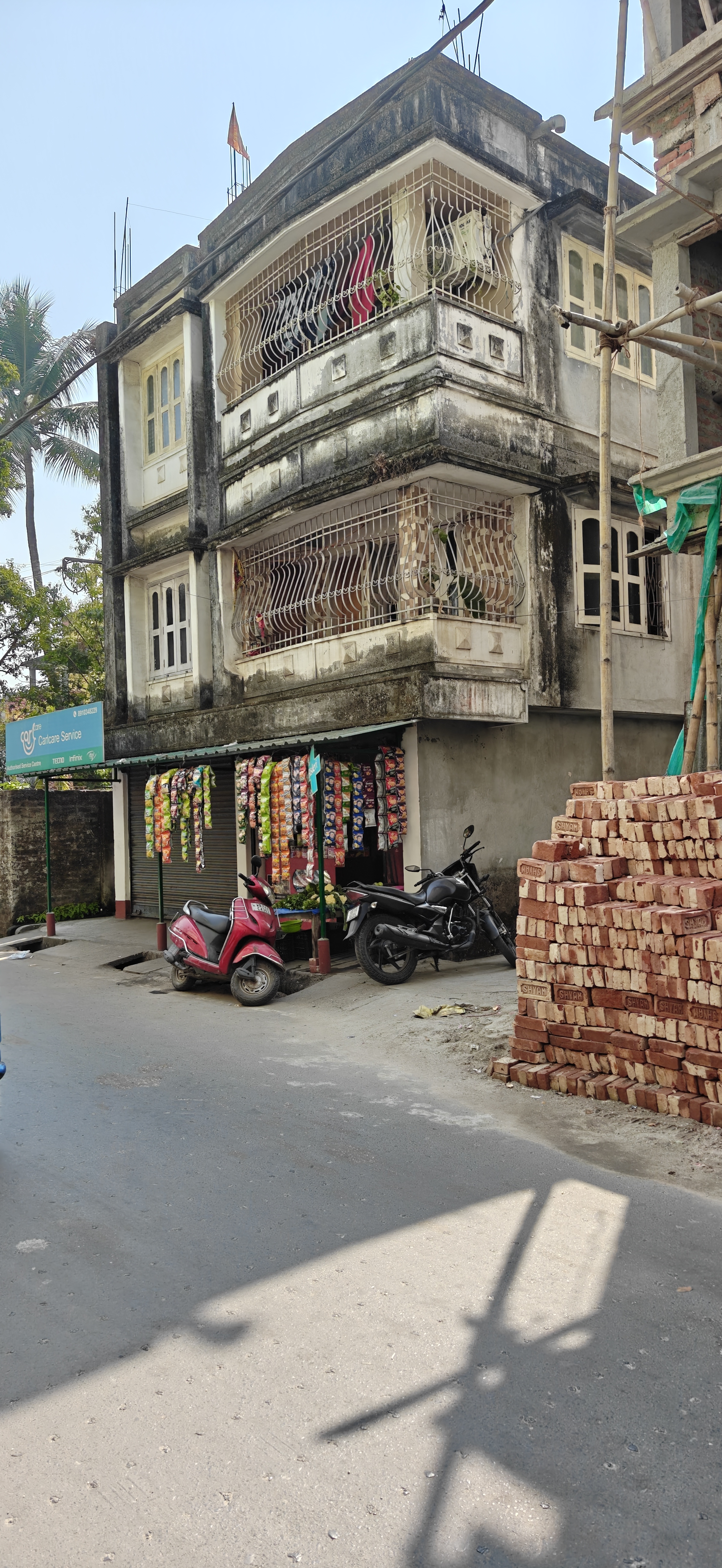 UCO Bank Auctions for Residential property in Jalpaiguri, West Bengal image 4 of 9 in Siliguri, Jalpaiguri | UCO Bank auction property
