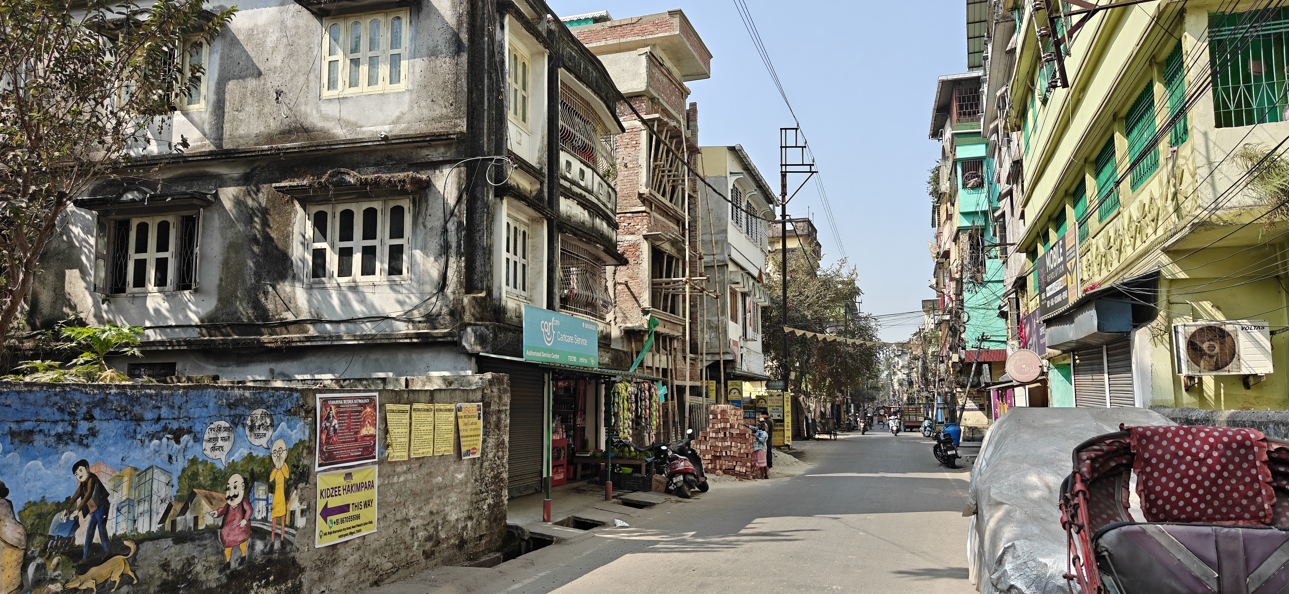 UCO Bank Auctions for Residential property in Jalpaiguri, West Bengal image 8 of 9 in Siliguri, Jalpaiguri | UCO Bank auction property