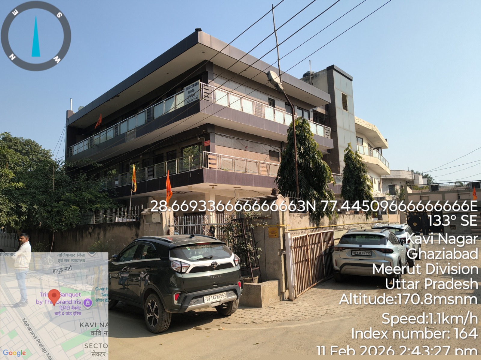Bank of Baroda Auctions for Residential property in Ghaziabad, Uttar Pradesh image 4 of 5 in Ghaziabad, Ghaziabad | Bank of Baroda auction property