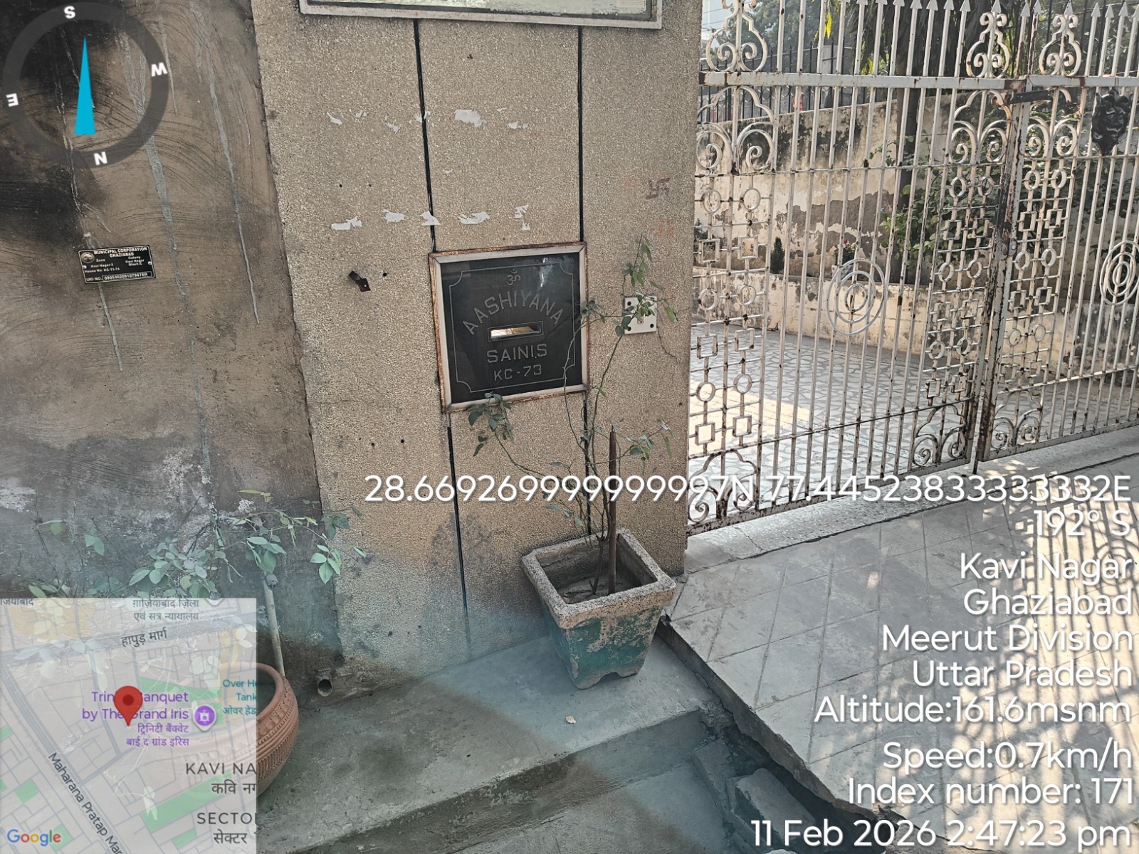 Bank of Baroda Auctions for Residential property in Ghaziabad, Uttar Pradesh image 5 of 5 in Ghaziabad, Ghaziabad | Bank of Baroda auction property