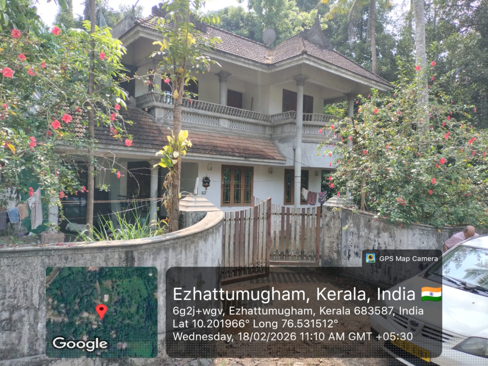 Union Bank of India Auctions for Residential property in Ernakulam, Kerala image 2 of 2 in Koovappady, Ernakulam | Union Bank of India auction property