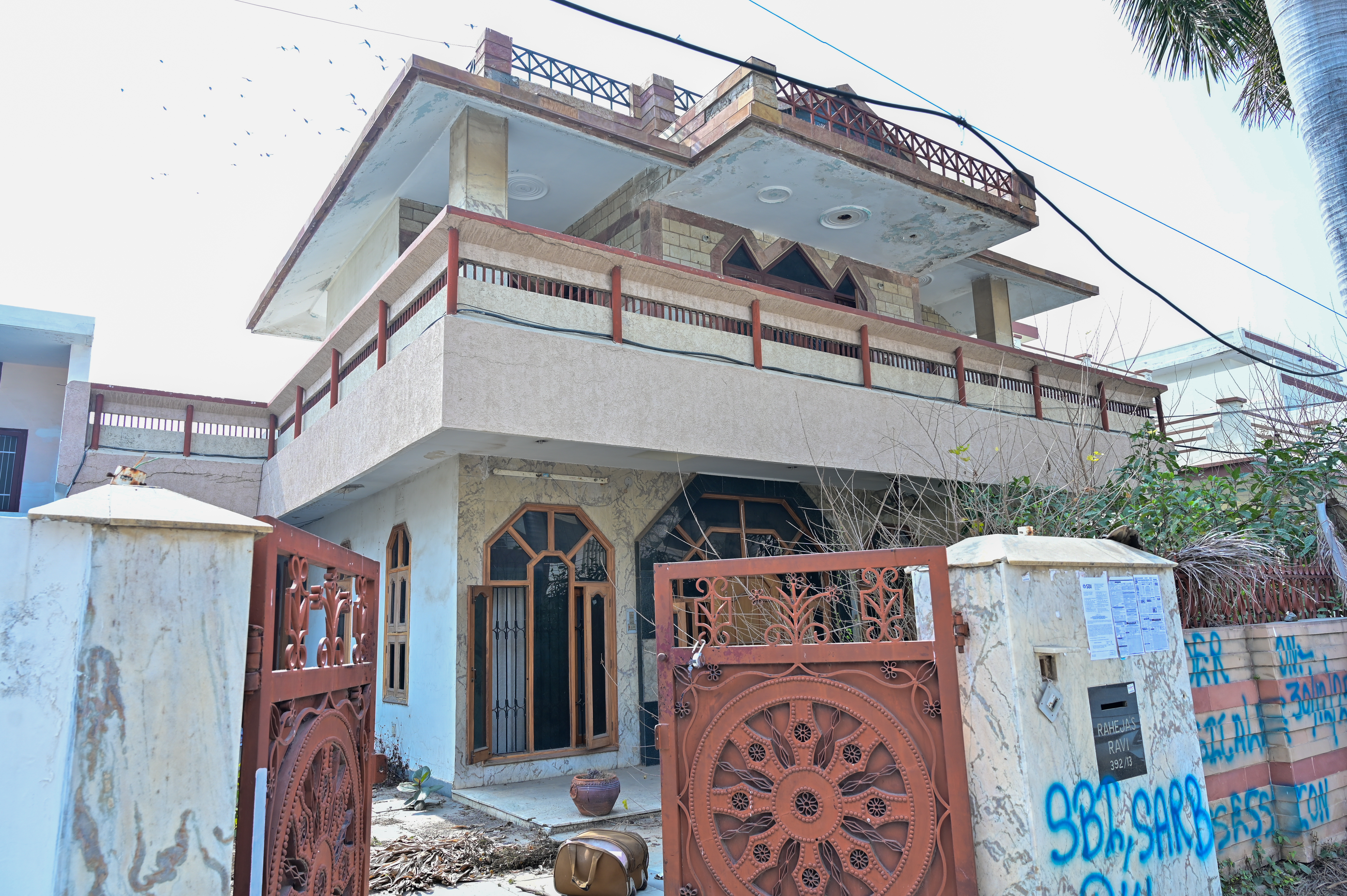 State Bank of India Auctions for Residential property in Kurukshetra, Haryana image 24 of 24 in Kurukshetra, Kurukshetra | State Bank of India auction property