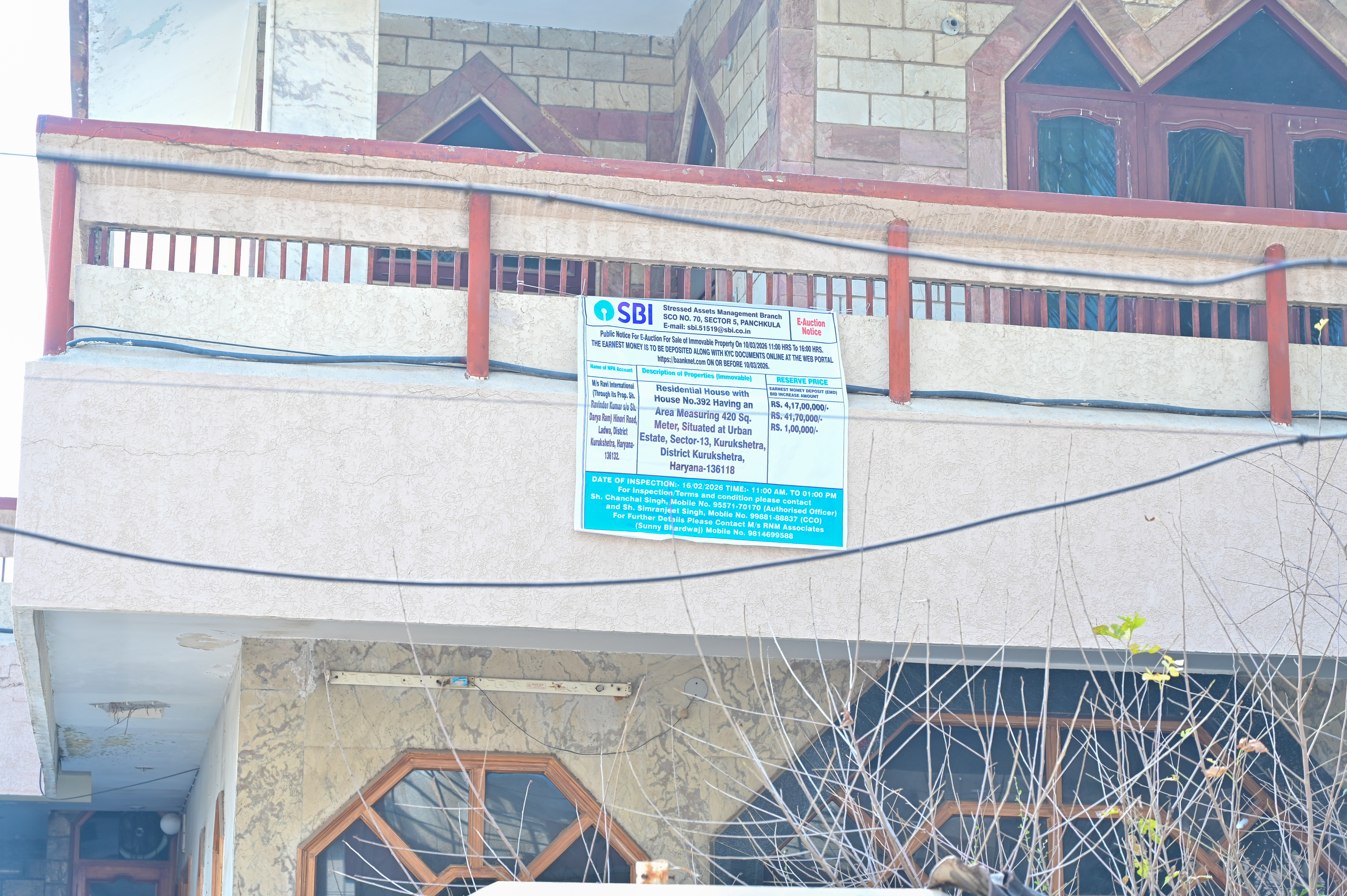 State Bank of India Auctions for Residential property in Kurukshetra, Haryana image 6 of 24 in Kurukshetra, Kurukshetra | State Bank of India auction property