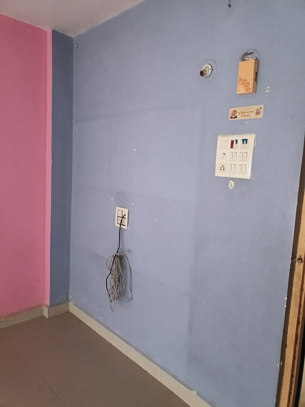 State Bank of India Auctions for Residential property in Valsad, Gujarat image 10 of 13 in Orvad, Valsad | State Bank of India auction property