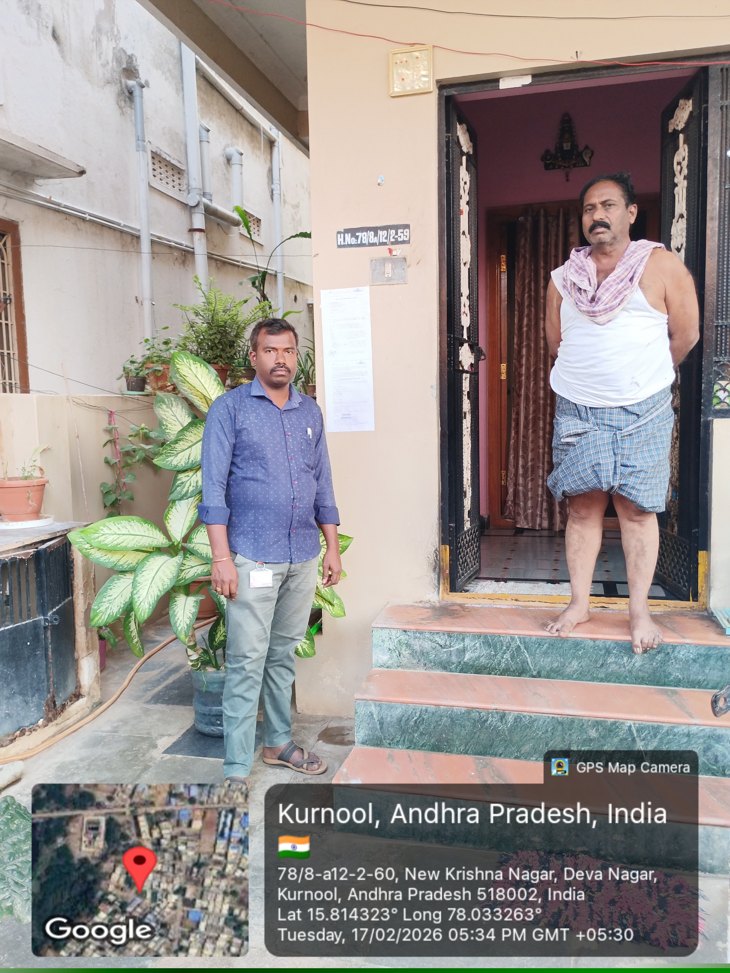 Bank of Baroda Auctions for Residential property in Kurnool, Andhra Pradesh image 3 of 4 in Kurnool, Kurnool | Bank of Baroda auction property
