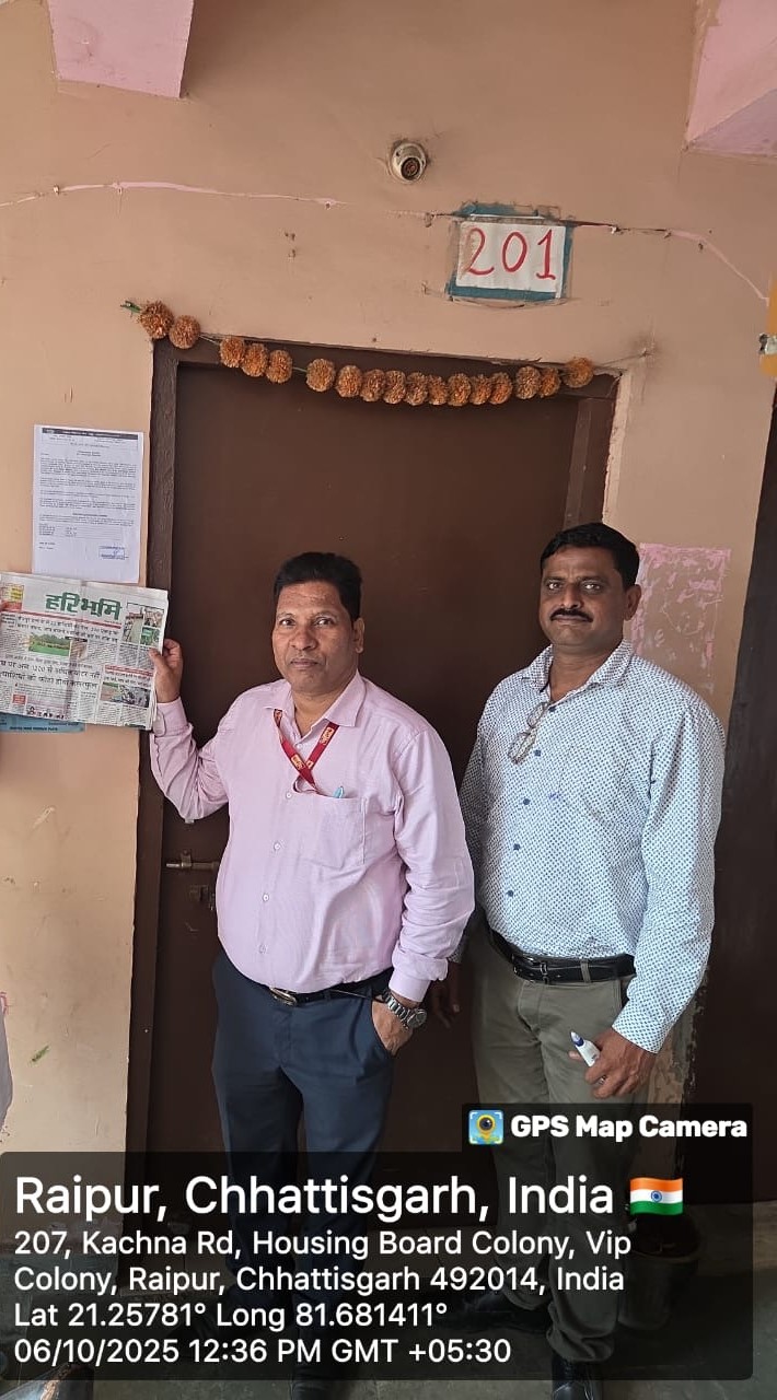 Punjab National Bank Auctions for Residential property in Raipur, Chhattisgarh image 2 of 2 in Raipur, Raipur | Punjab National Bank auction property