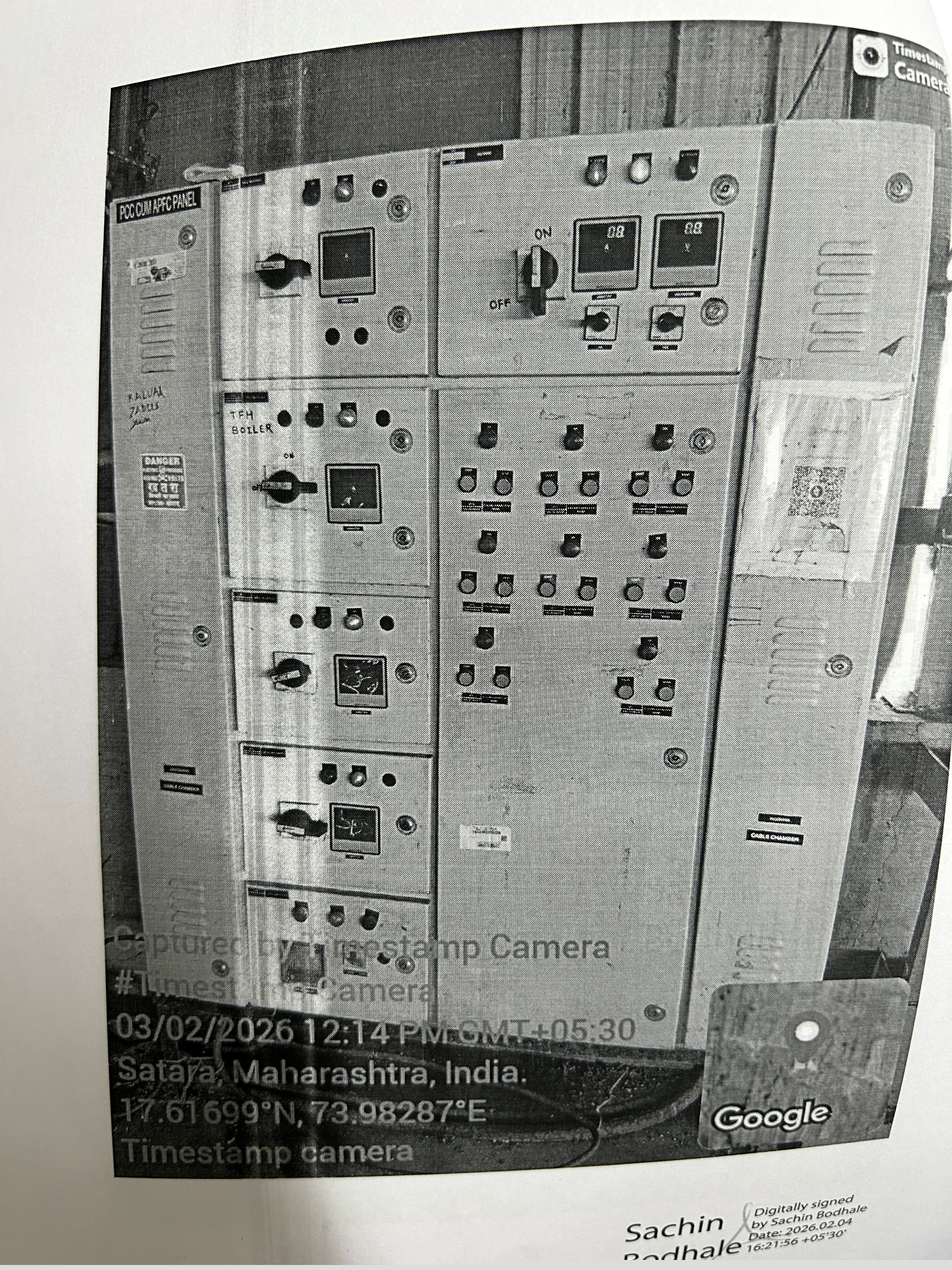 Bank of Maharashtra Auctions for Industrials property in Satara, Maharashtra image 3 of 4 in Satara, Satara | Bank of Maharashtra auction property