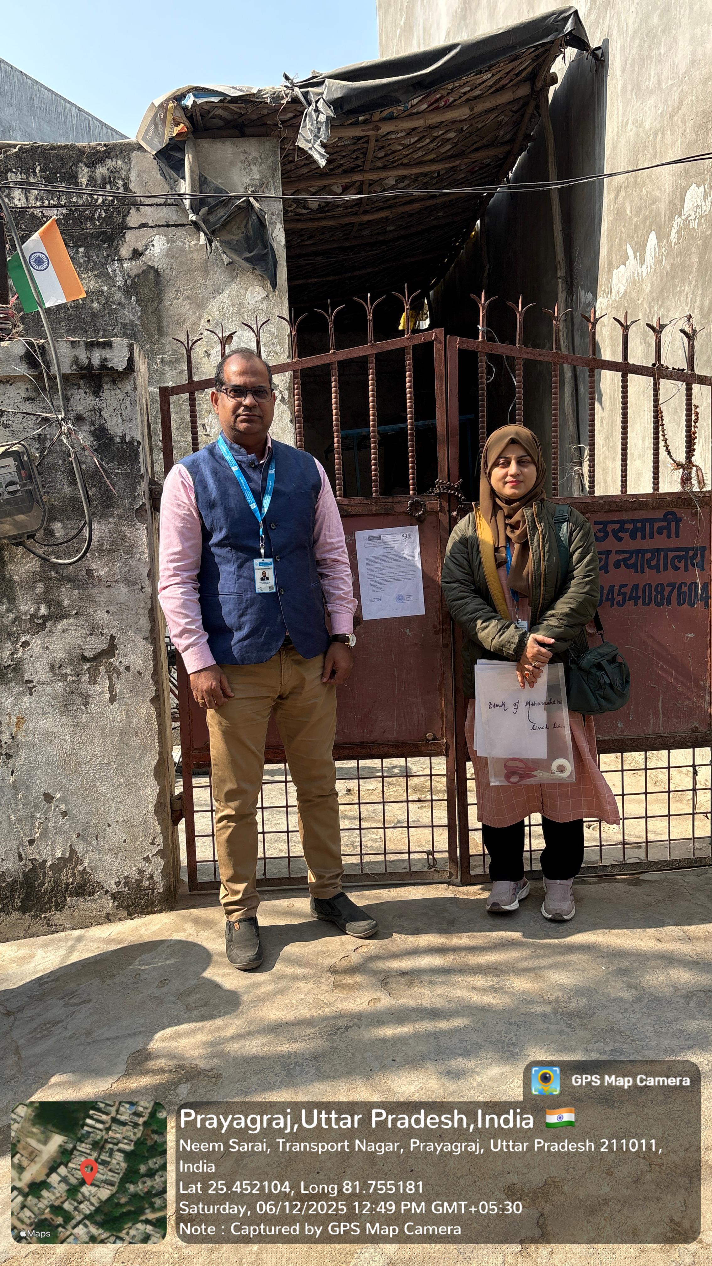 Bank of Maharashtra Auctions for Residential property in Prayagraj, Uttar Pradesh image 2 of 2 in Prayagraj, Prayagraj | Bank of Maharashtra auction property