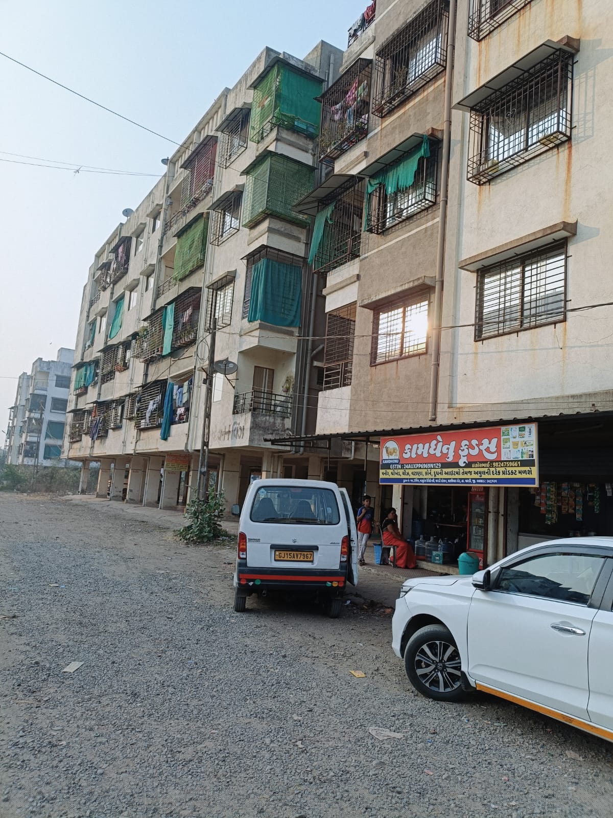 State Bank of India Auctions for Residential property in Valsad, Gujarat image 3 of 8 in Pardi, Valsad | State Bank of India auction property