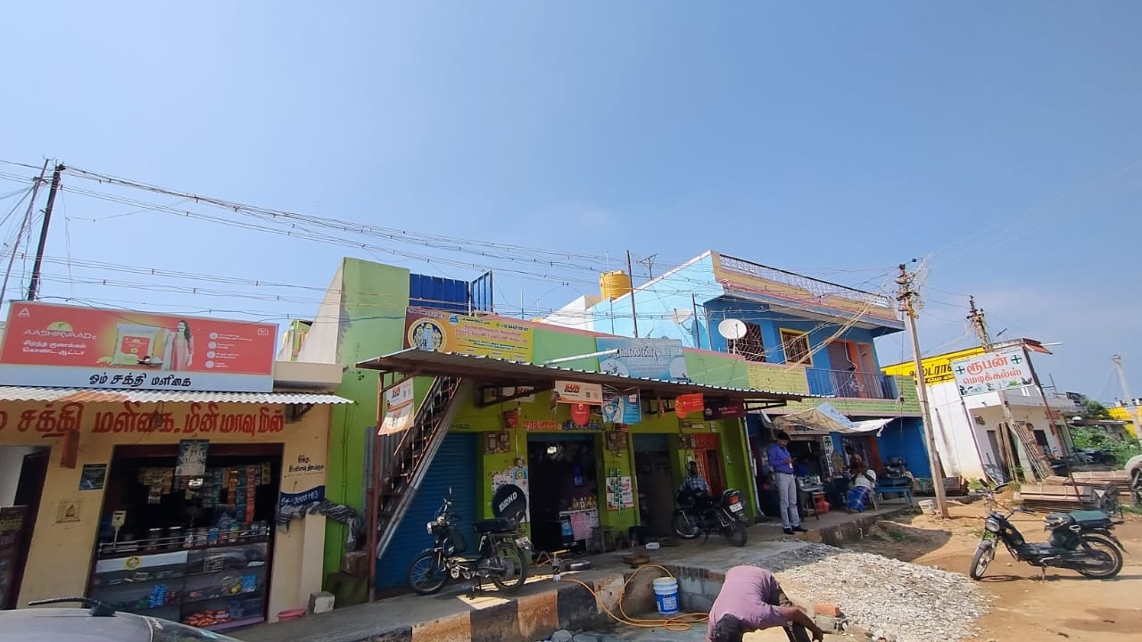 Canara Bank Auctions for Residential property in Tirupathur, Tamil Nadu image 3 of 5 in Tirupathur, Tirupathur | Canara Bank auction property