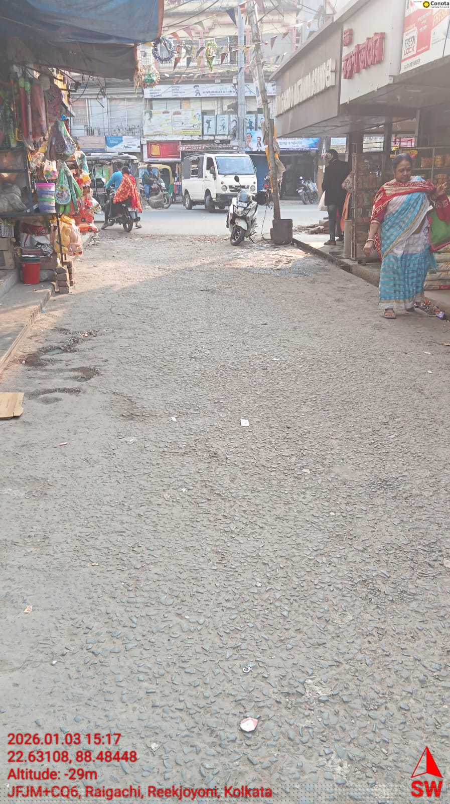 Punjab National Bank Auctions for Commercial property in North 24 Parganas, West Bengal image 3 of 4 in Chandapur Champagachhi, North 24 Parganas | Punjab National Bank auction property