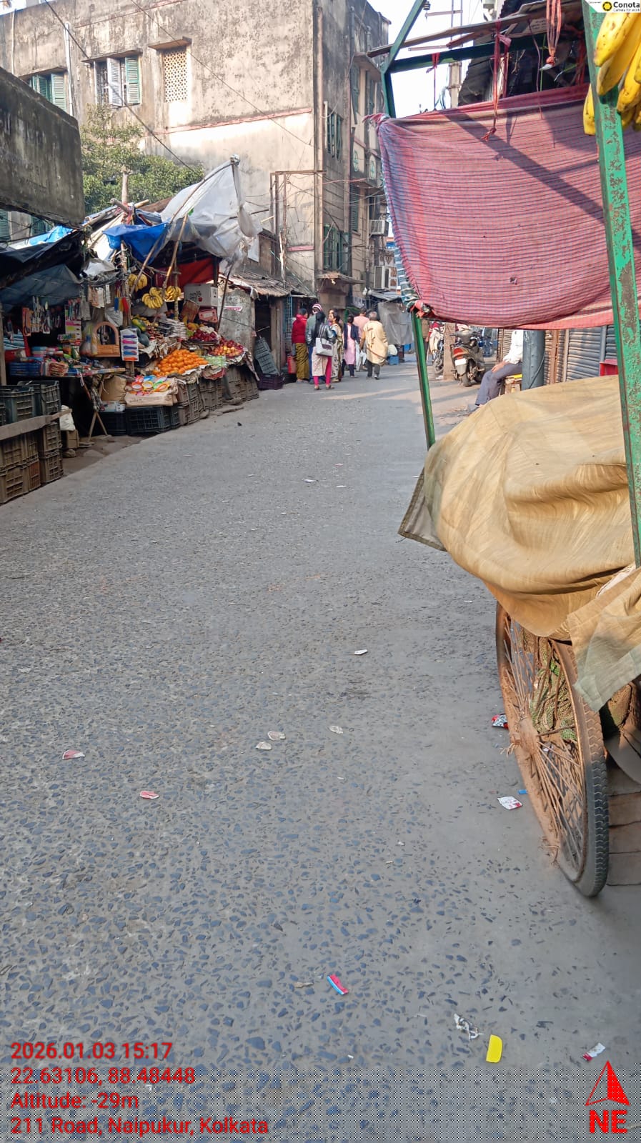 Punjab National Bank Auctions for Commercial property in North 24 Parganas, West Bengal image 4 of 4 in Chandapur Champagachhi, North 24 Parganas | Punjab National Bank auction property