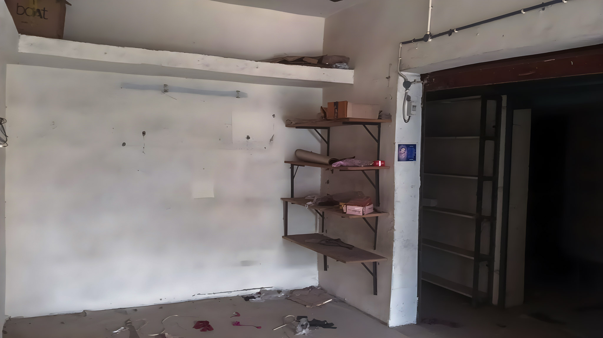 Union Bank of India Auctions for Commercial property in Ahmedabad, Gujarat image 12 of 25 in Ahmedabad, Ahmedabad | Union Bank of India auction property