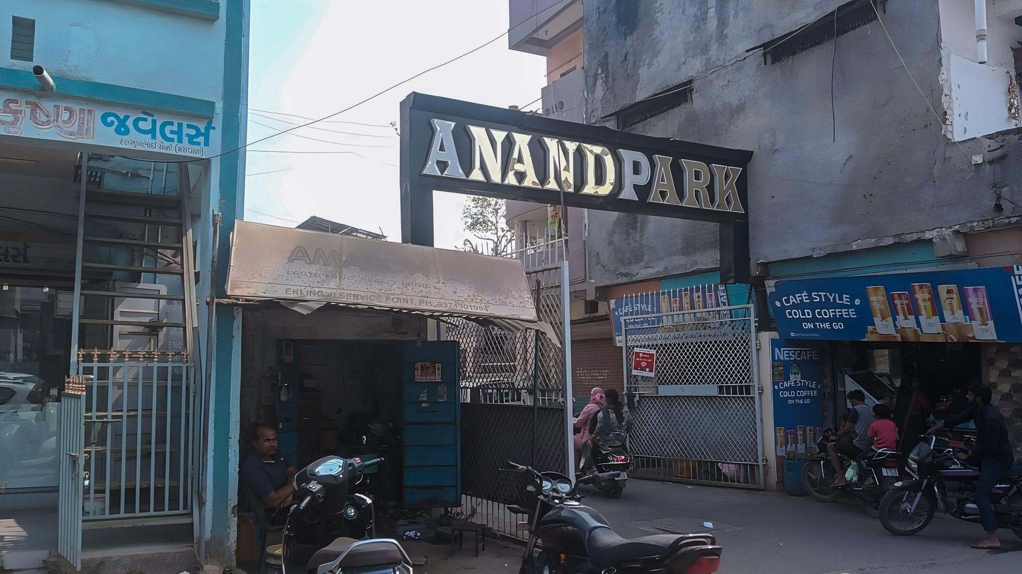 Union Bank of India Auctions for Commercial property in Ahmedabad, Gujarat image 25 of 25 in Ahmedabad, Ahmedabad | Union Bank of India auction property