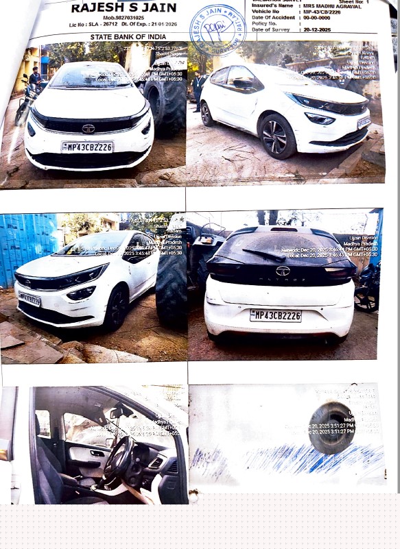 State Bank of India Auctions for Vehicle Auctions property in Ratlam, Madhya Pradesh image 2 of 2 in Namkeen & Allied Food Cluster Karmadi, Ratlam | State Bank of India auction property