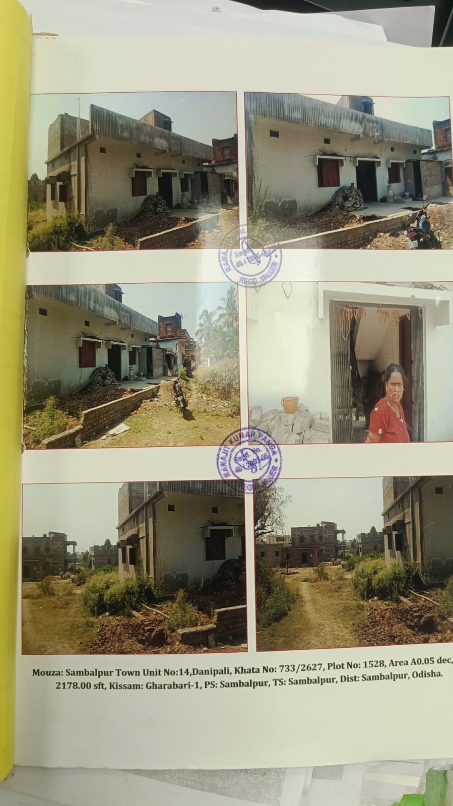 Bank of Baroda Auctions for Residential property in Sambalpur, Odisha image 3 of 4 in Sambalpur, Sambalpur | Bank of Baroda auction property