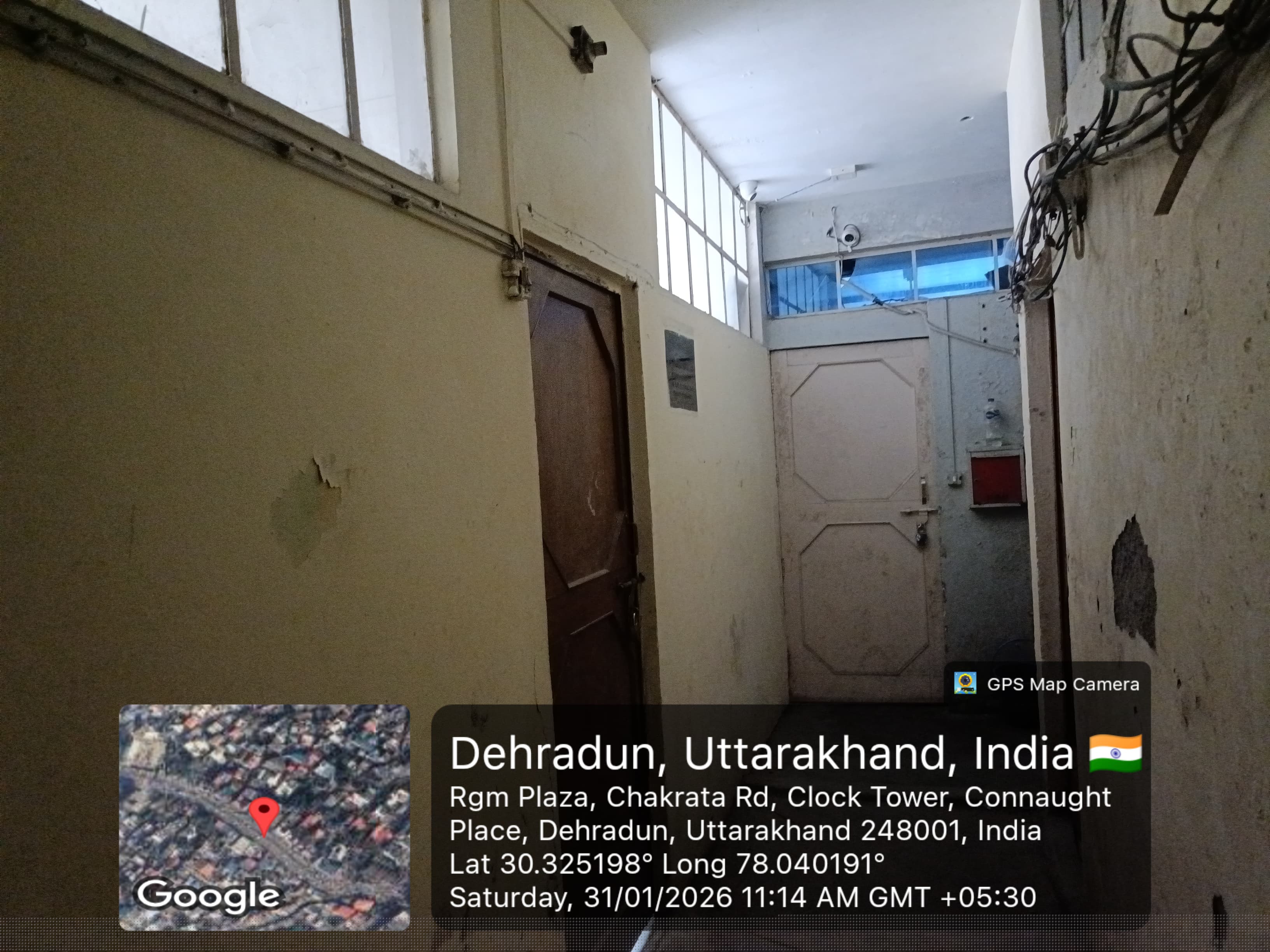 Punjab National Bank Auctions for Commercial property in Dehradun, Uttarakhand image 2 of 2 in Dehradun, Dehradun | Punjab National Bank auction property