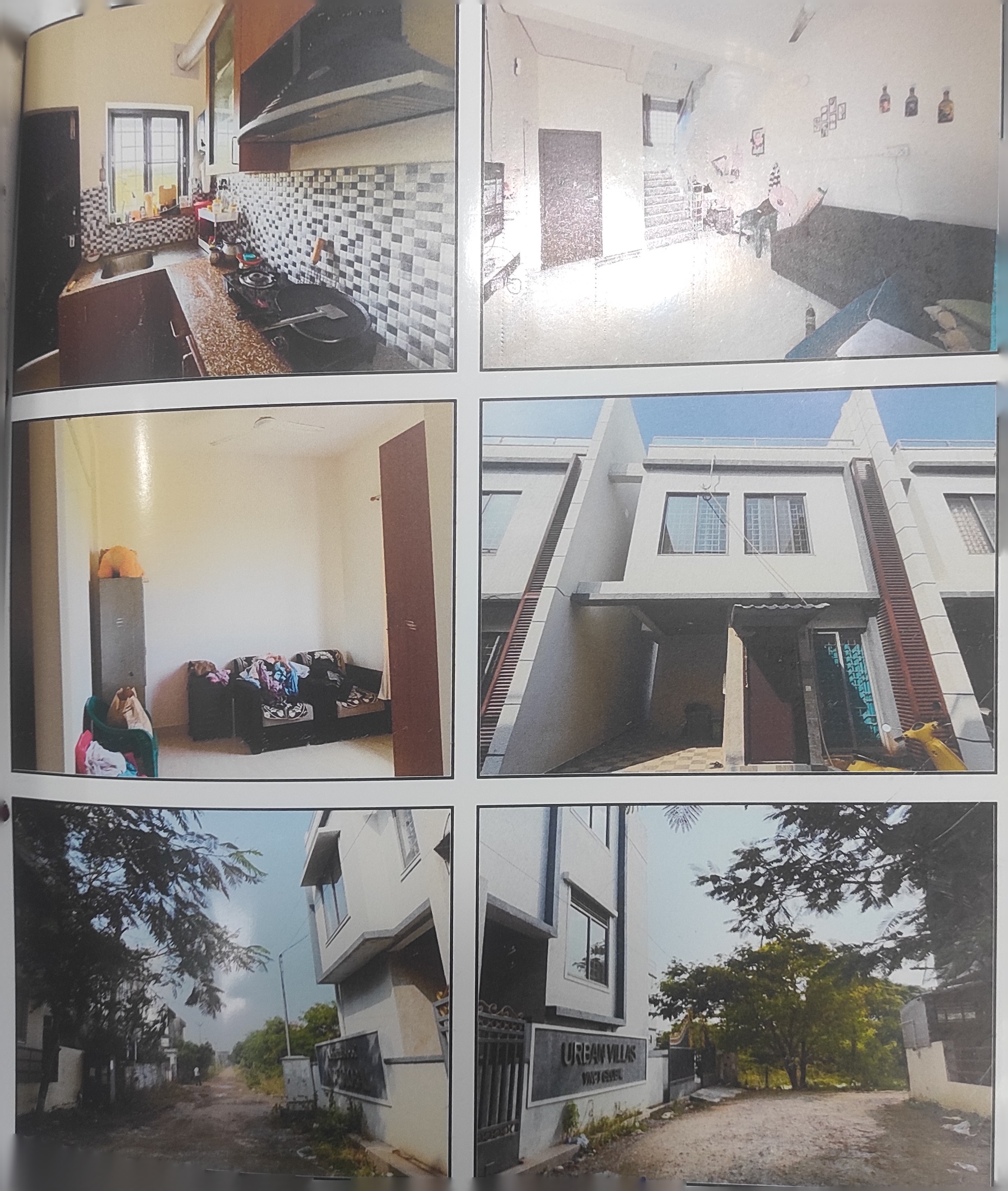 State Bank of India Auctions for Residential property in Chennai, Tamil Nadu image 3 of 3 in Chennai, Chennai | State Bank of India auction property