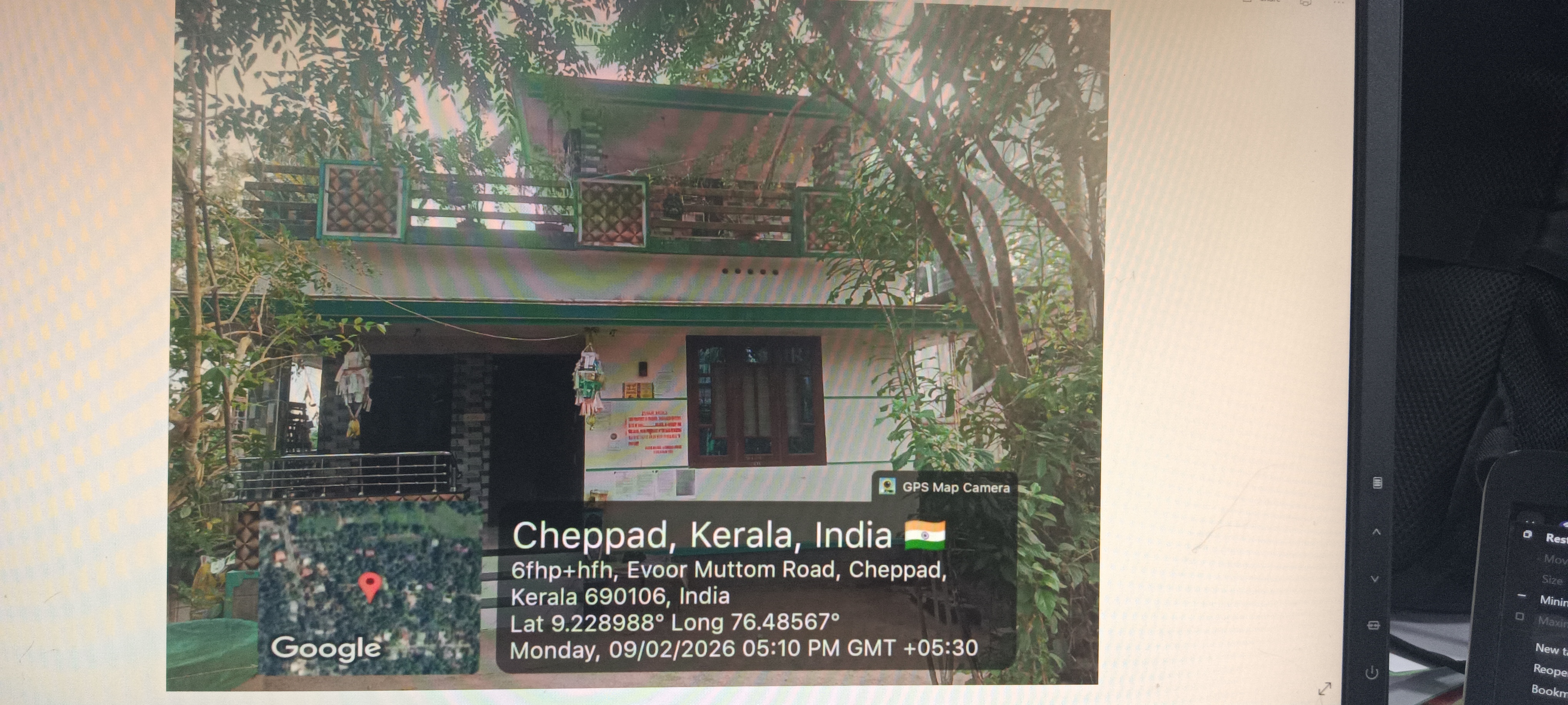 Union Bank of India Auctions for Residential property in Alappuzha, Kerala image 2 of 5 in Cheppad, Alappuzha | Union Bank of India auction property